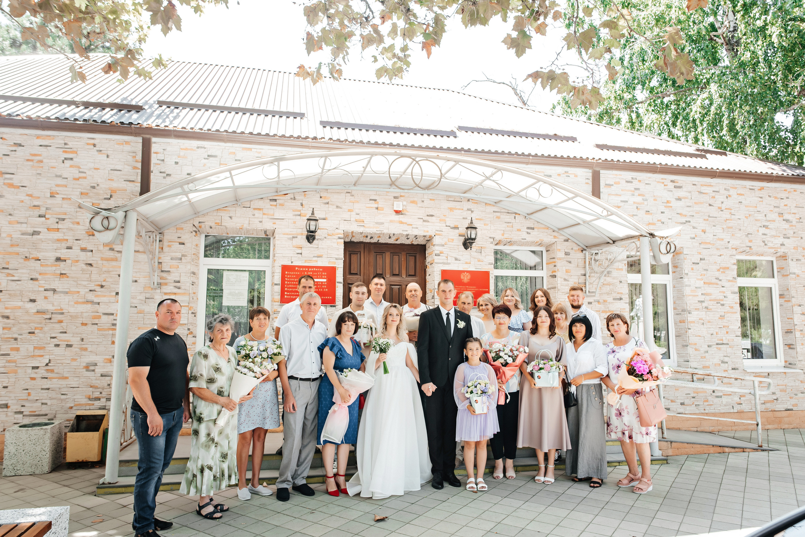 Ах, эта свадьба. Детский и семейный фотограф выпускной альбом Приморско-Ахтарск