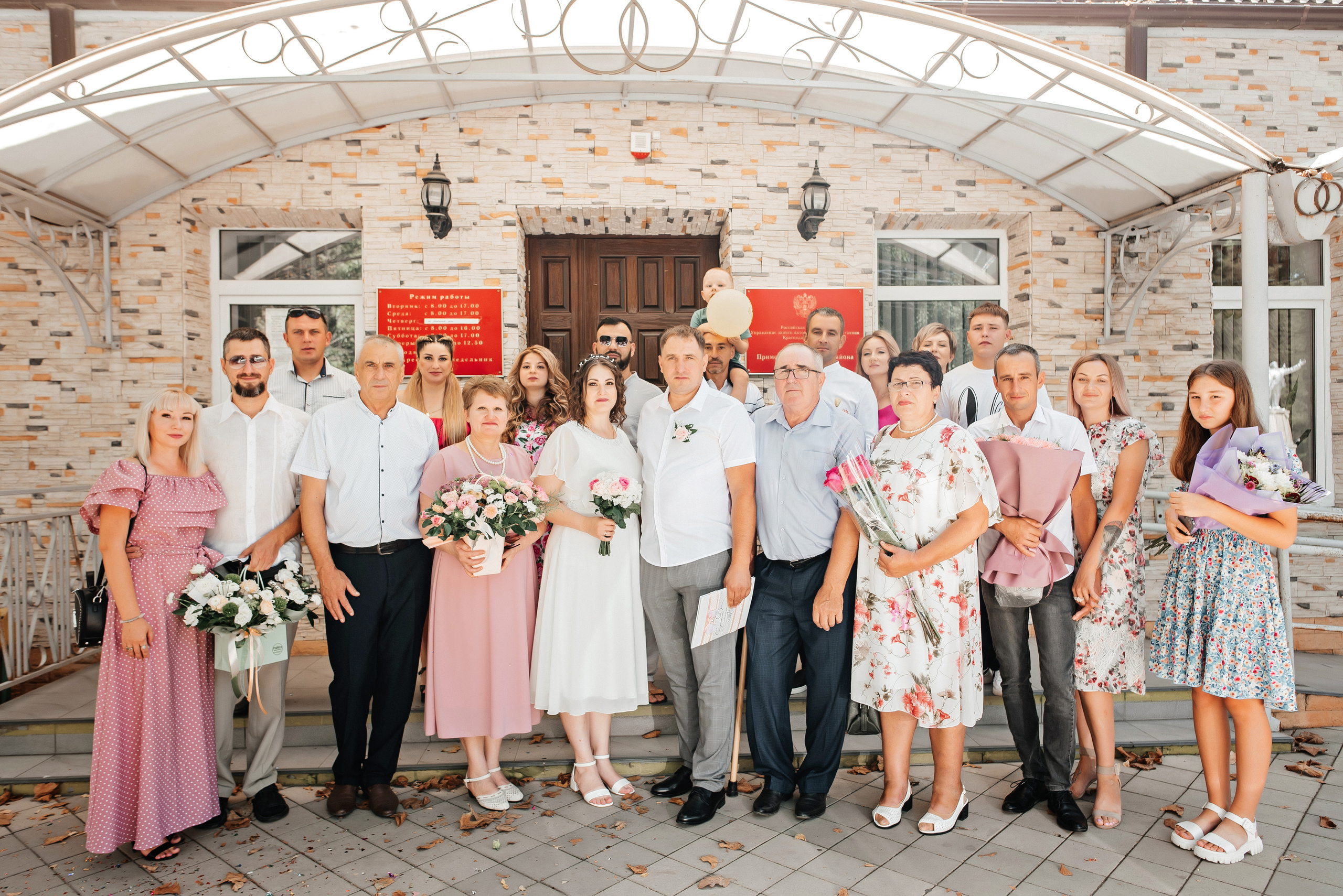 Юля & Константин. Детский и семейный фотограф выпускной альбом Приморско-Ахтарск