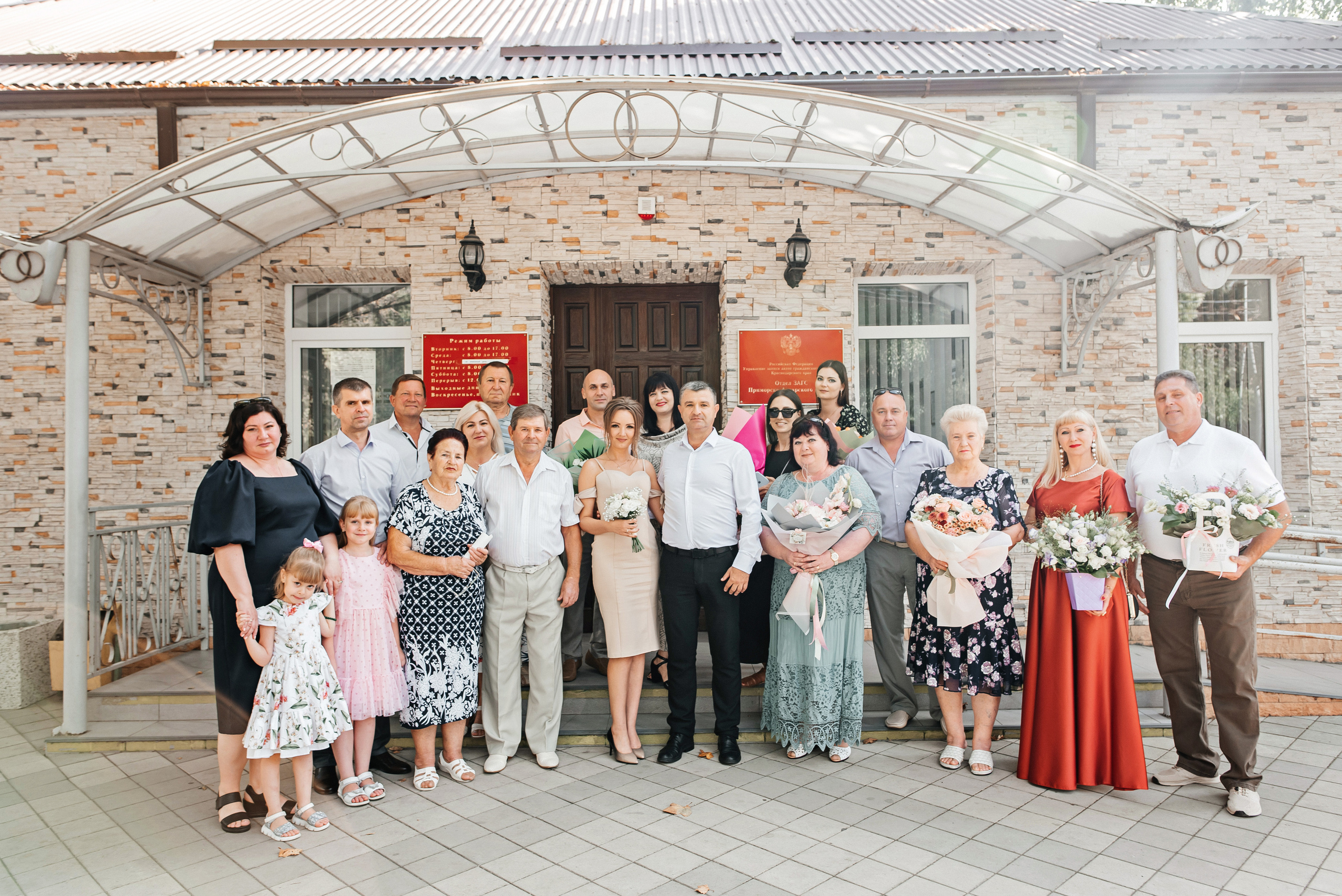 Сергей & Анастасия. Детский и семейный фотограф выпускной альбом Приморско-Ахтарск