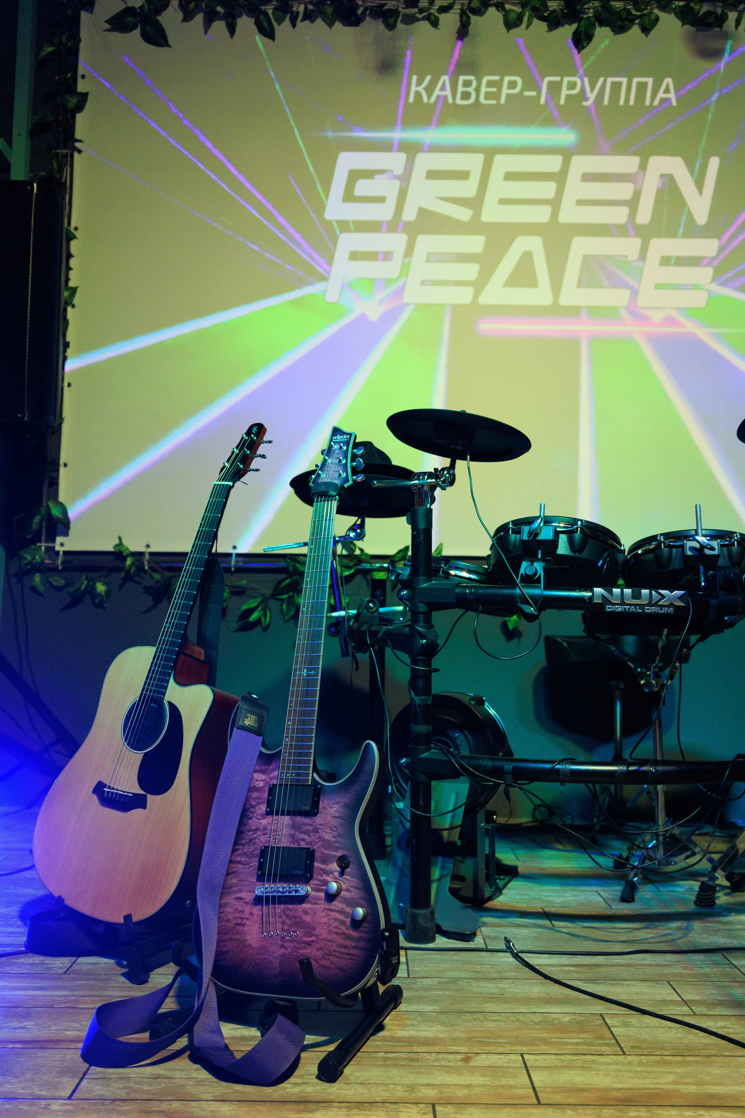 День рождения кавер-группы GreenPeace. Репортажный и свадебный фотограф Пятигорск и КМВ