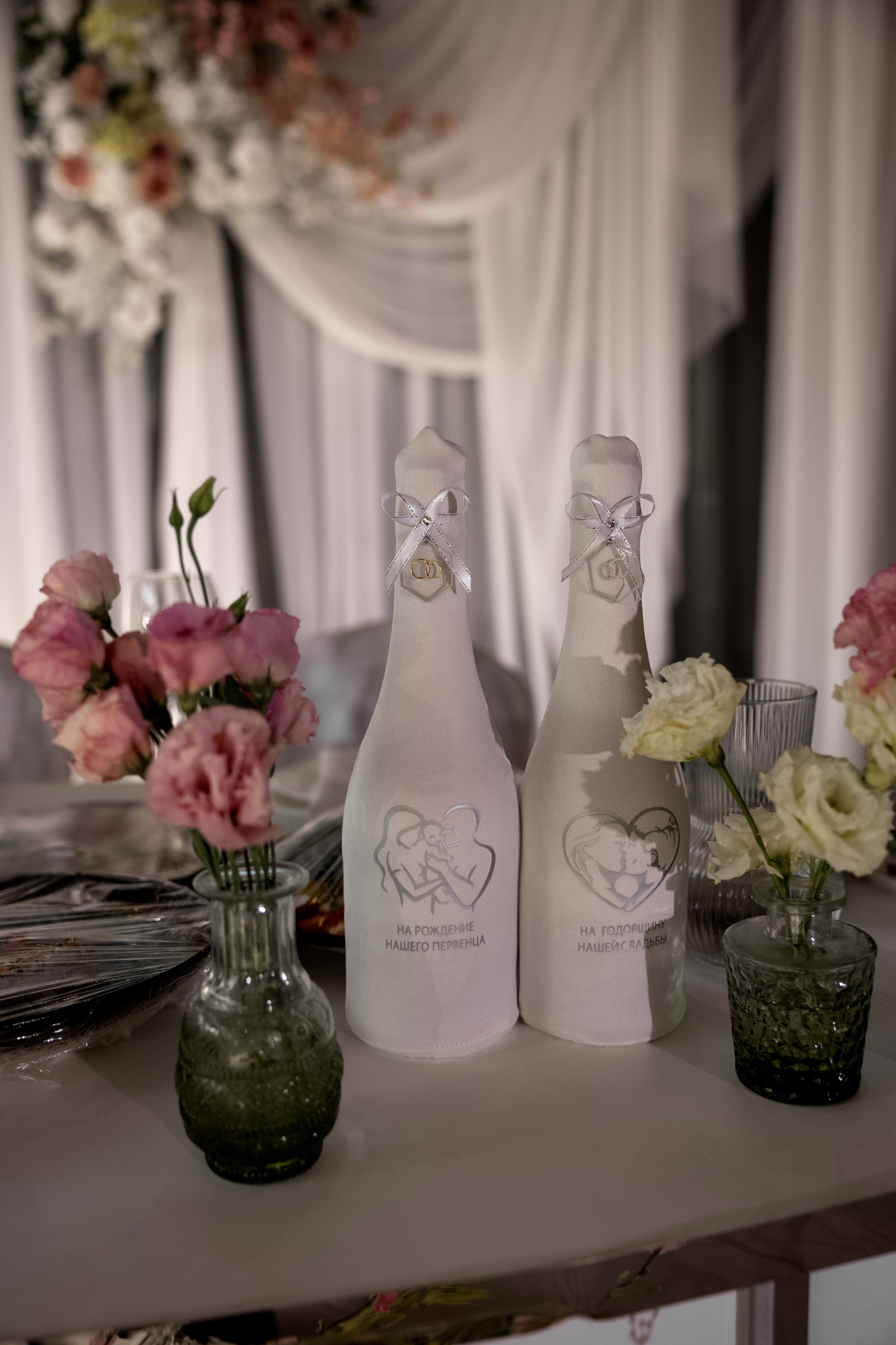 Роман и Алина (выездная регистрация). Фотограф Краснодар