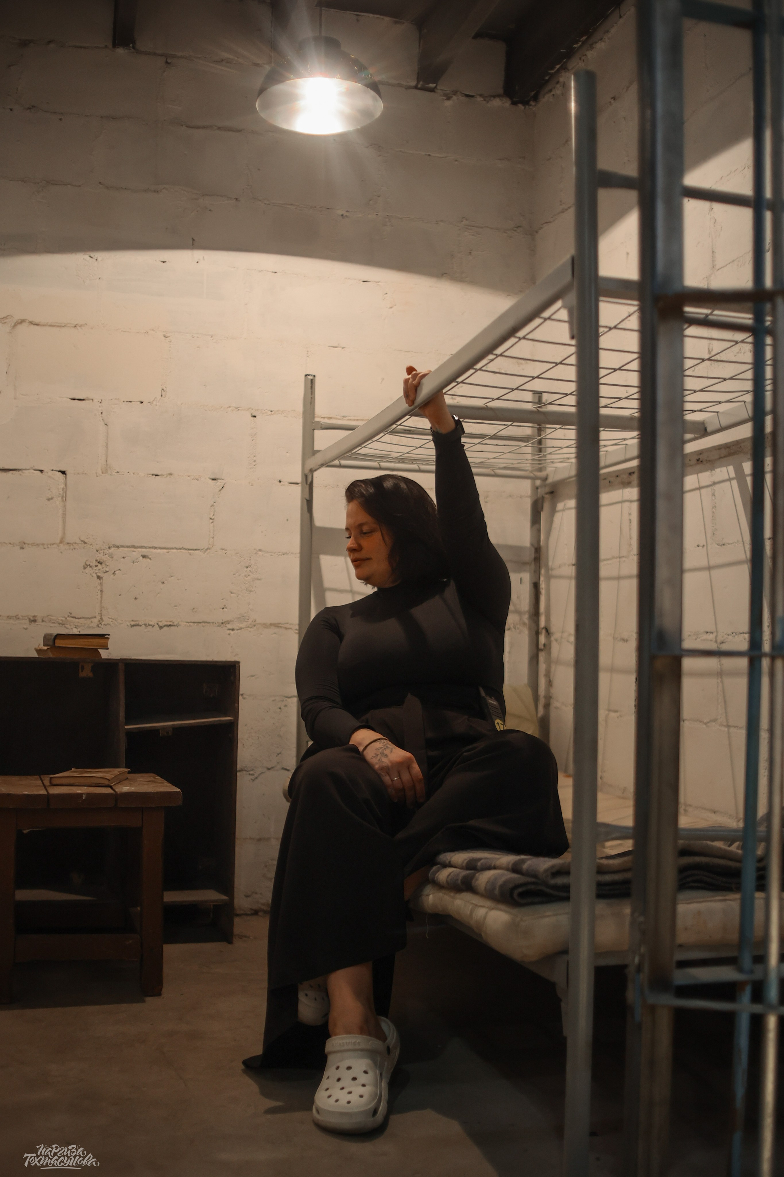 Заточка — Острые края