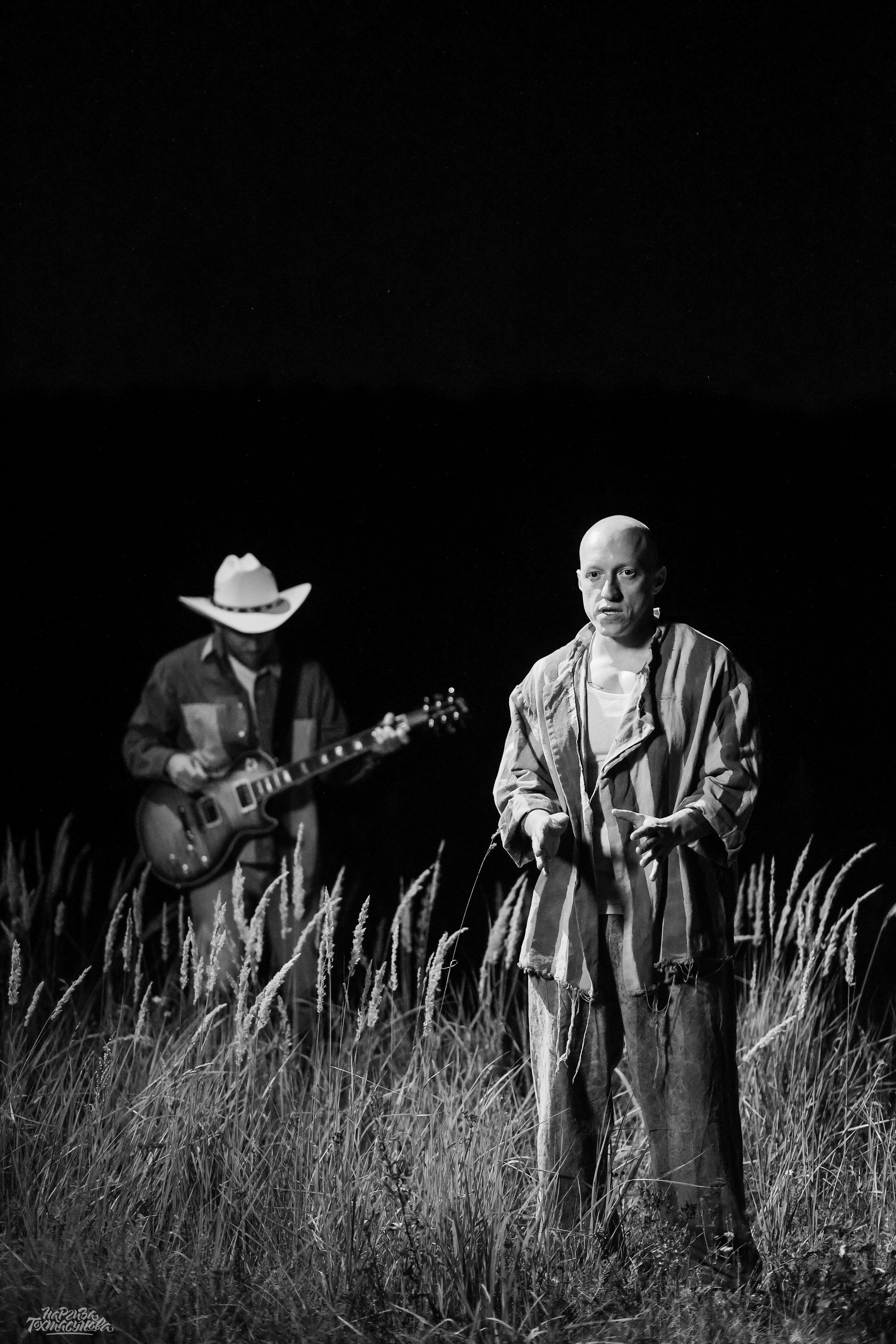 Заточка — Острые края