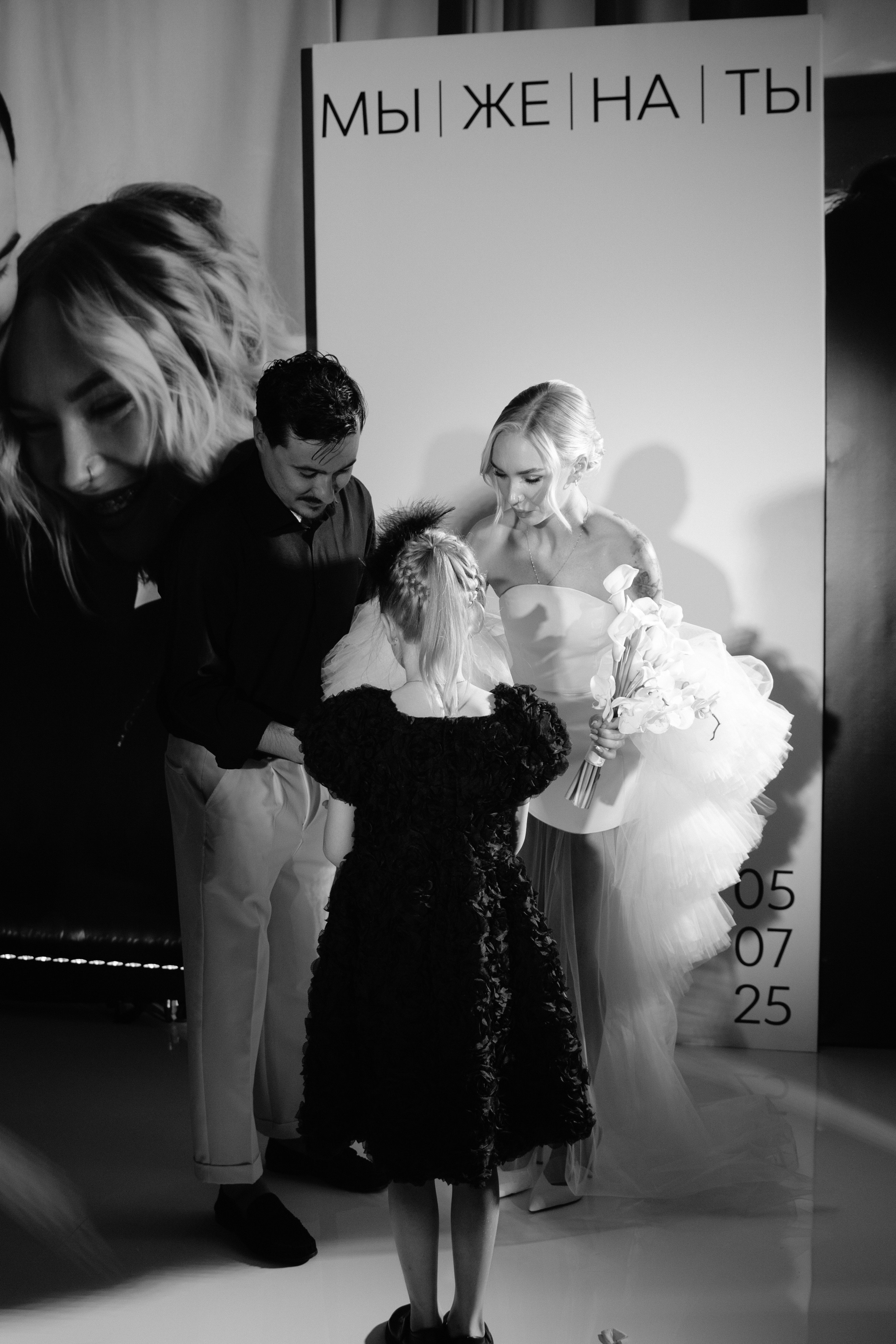 Антон и Оля. Фотограф Екатеринбург