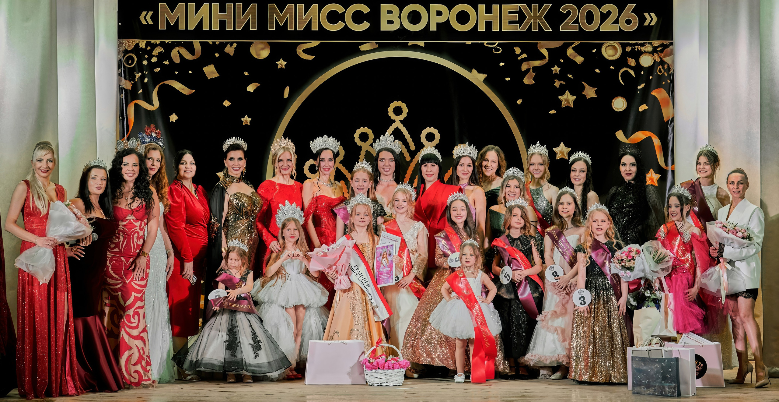 Мини мисс Воронеж 2026. Фотограф Денис Кривопусков