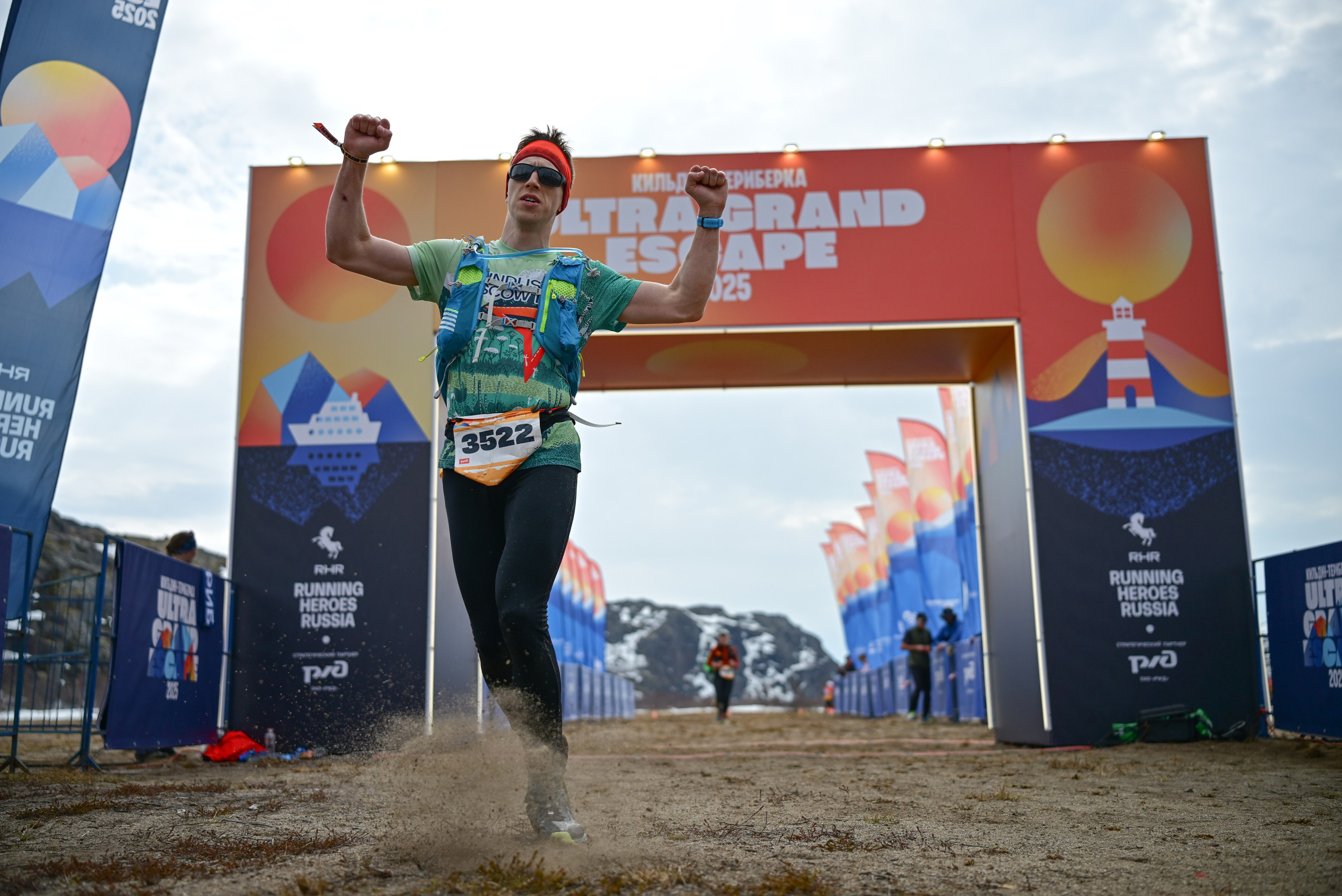 Kildin-Teriberka Ultra Grand Escape 25/05/25. Фотограф в Краснодаре Алена Горбунова