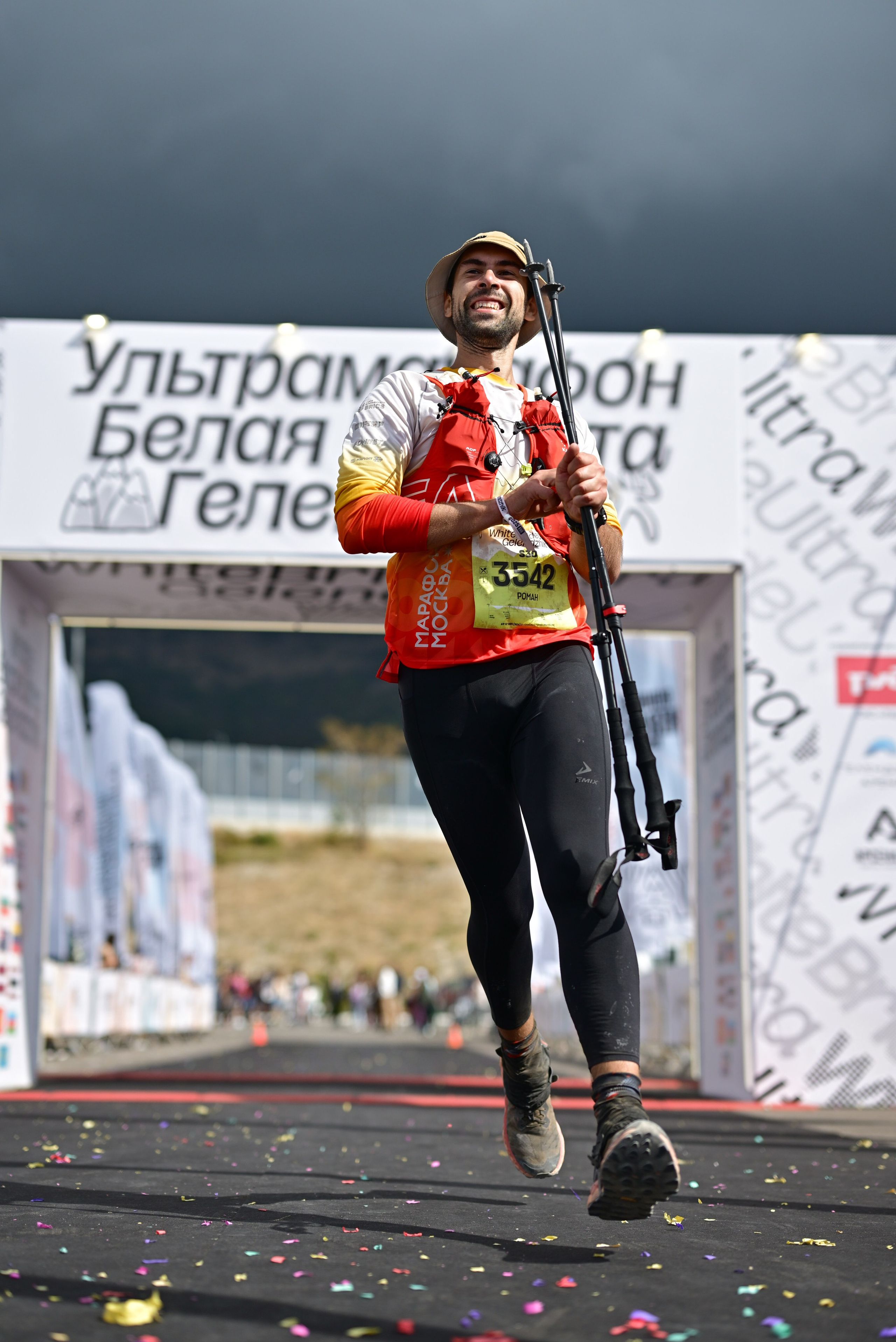 White Bride Ultra Gelendzhik 28/09/2025. Фотограф в Краснодаре Алена Горбунова