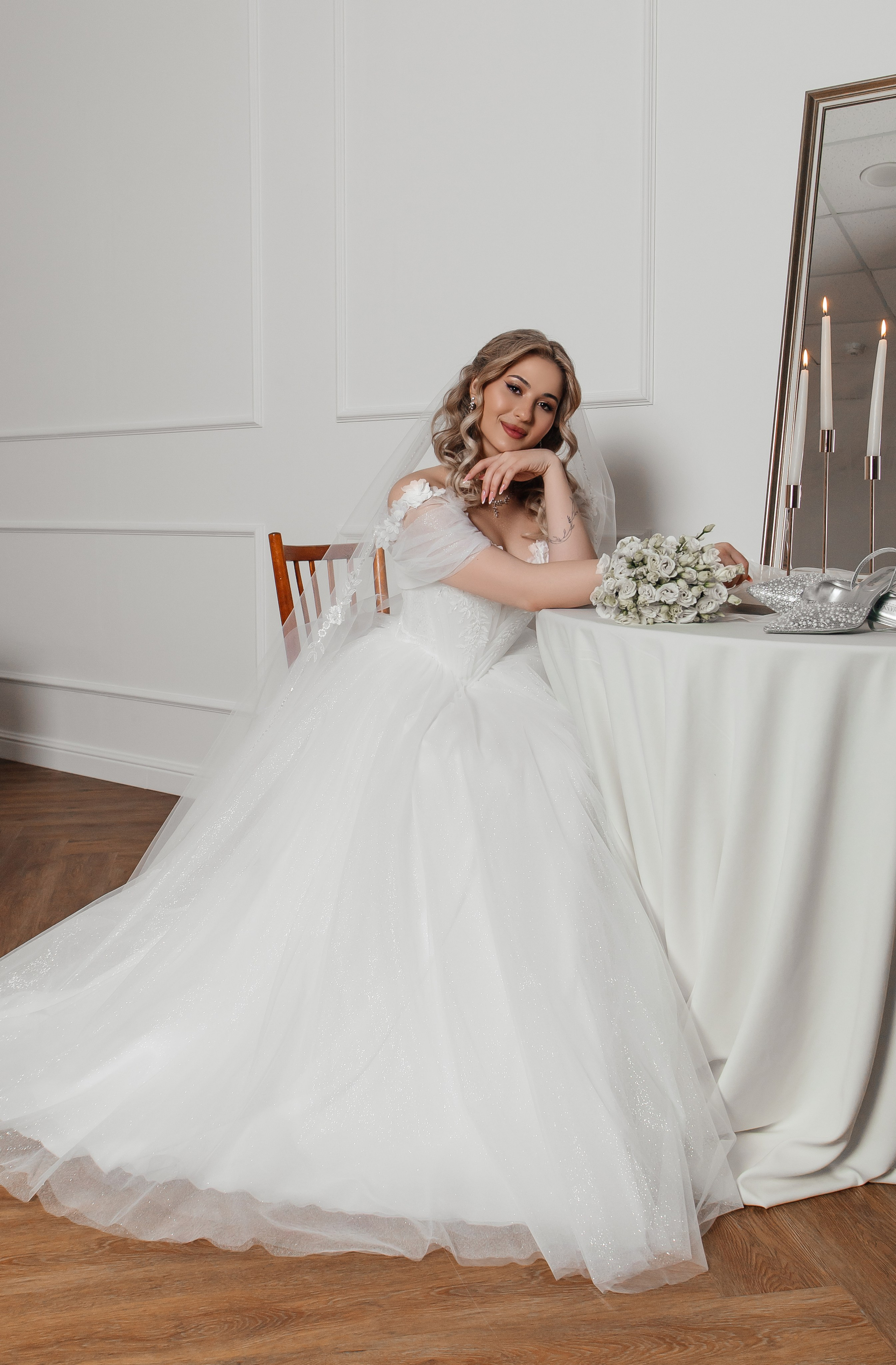 Анастасия и Алексей