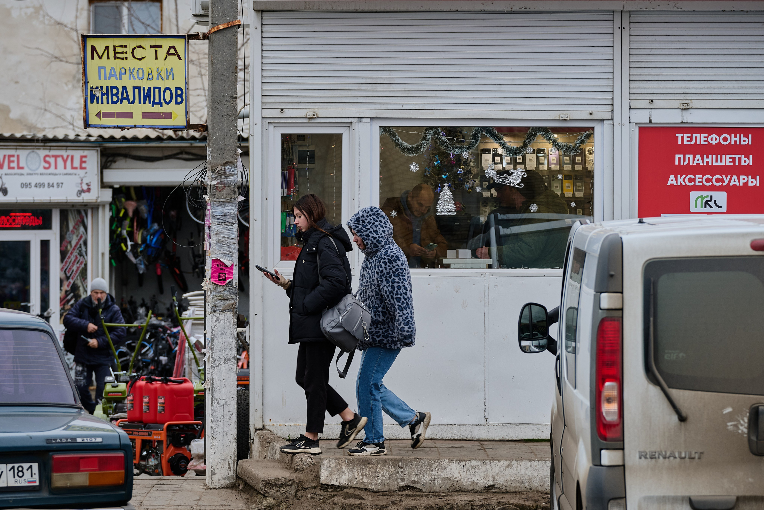 Старобельск. Декабрь 2024 года. Фотограф Роман Адлер