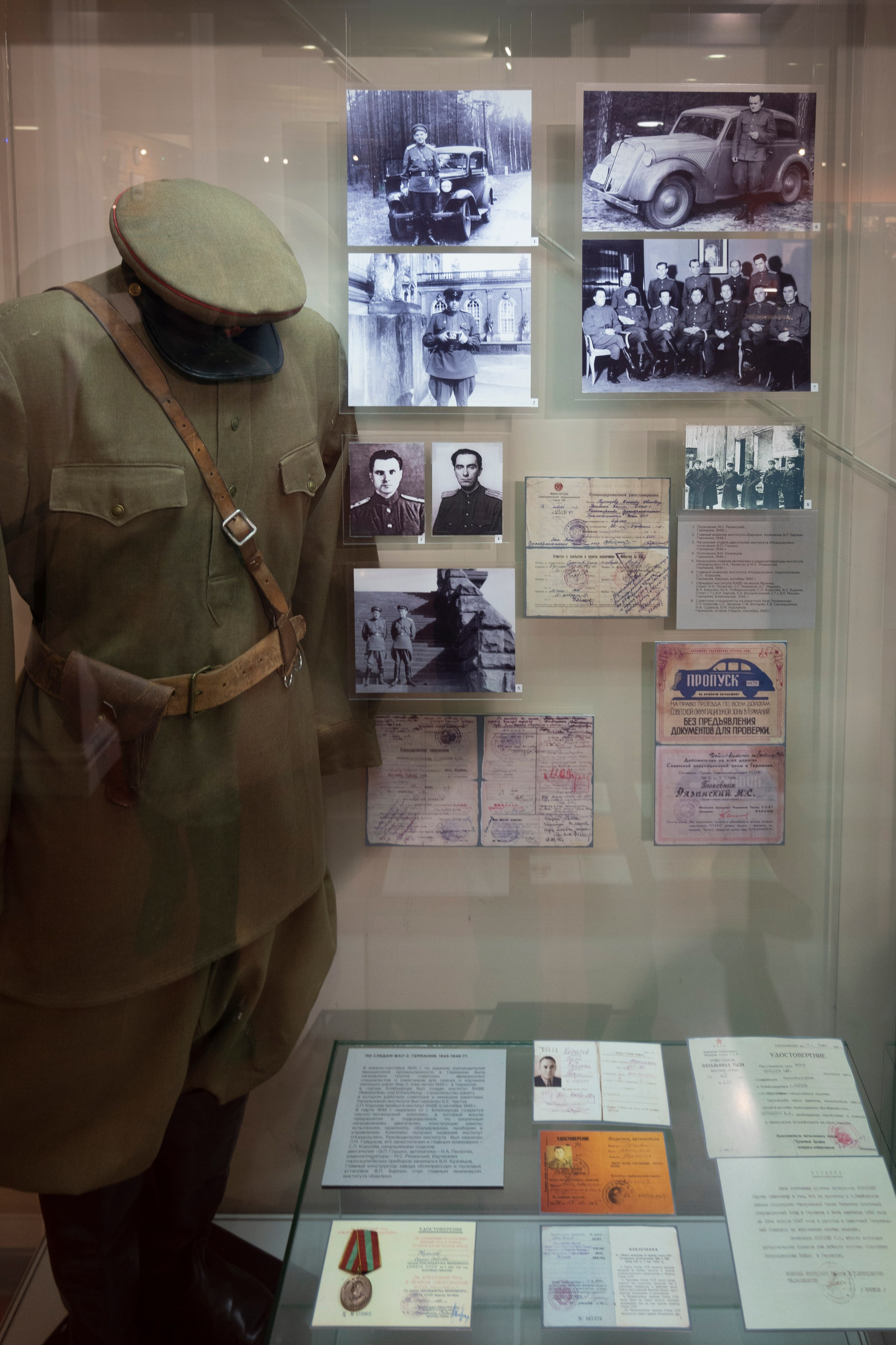 Музей космонавтики. Москва. ВДНХ. Фотограф Роман Адлер