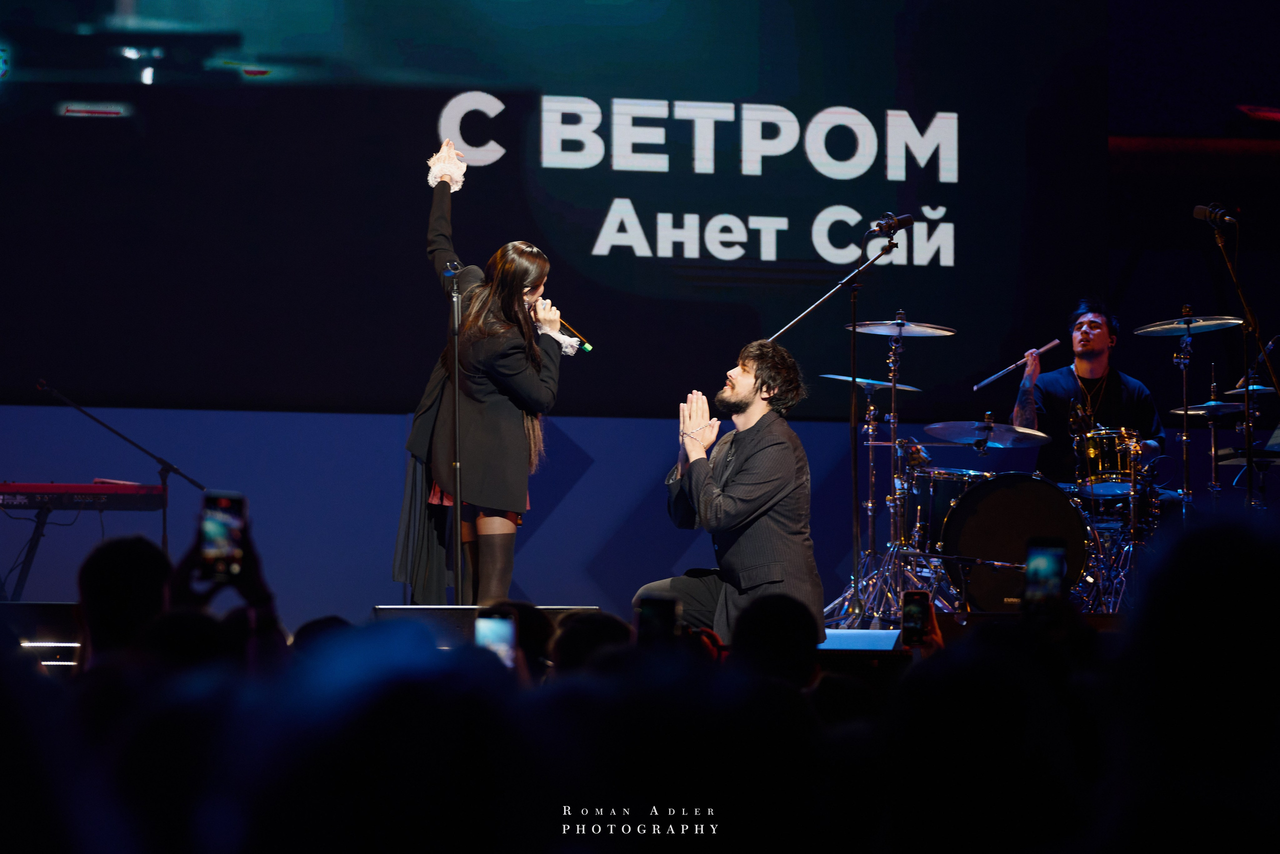 Концерт Анет Сай. Фотограф Роман Адлер