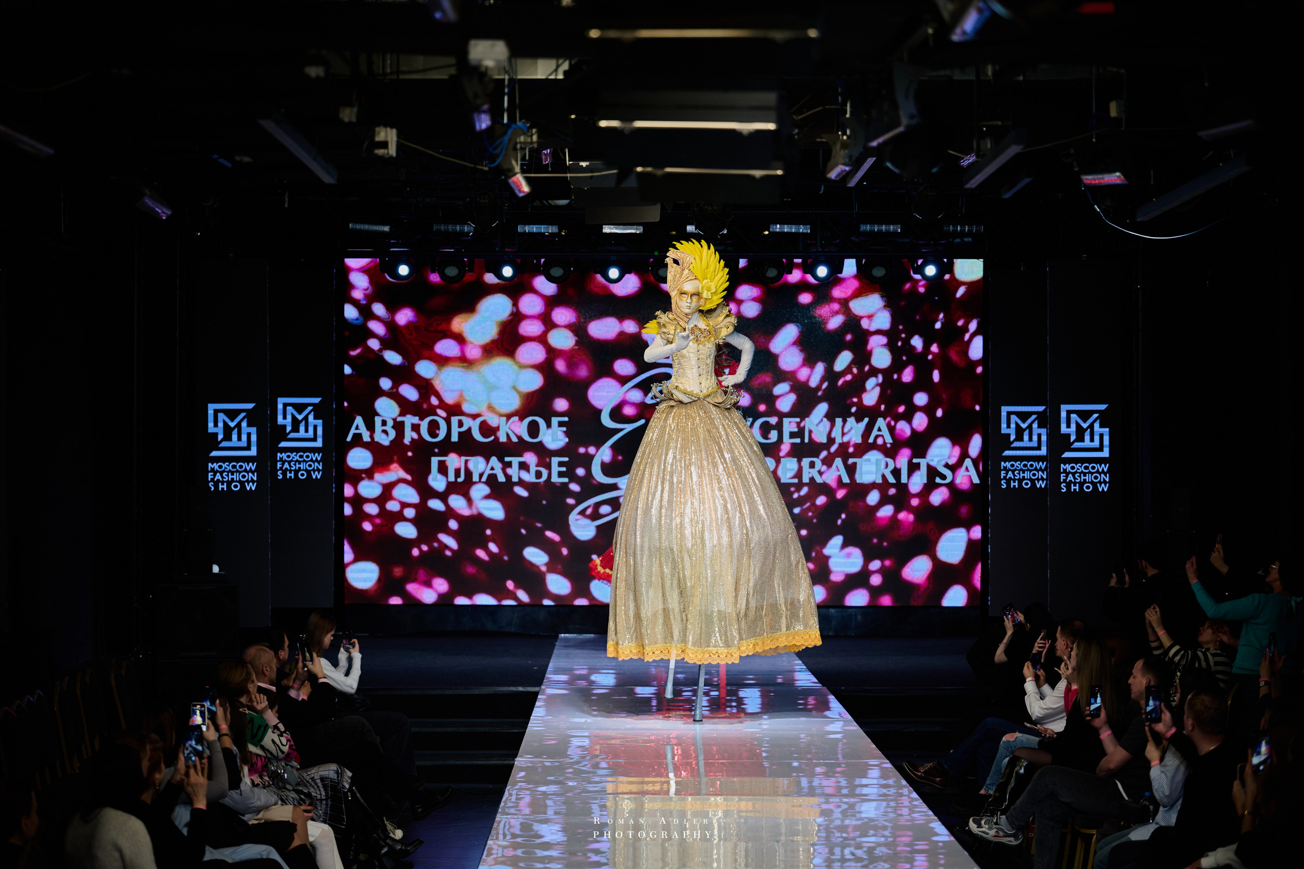 Moscow Fashion Show зима25/26. Фотограф Роман Адлер