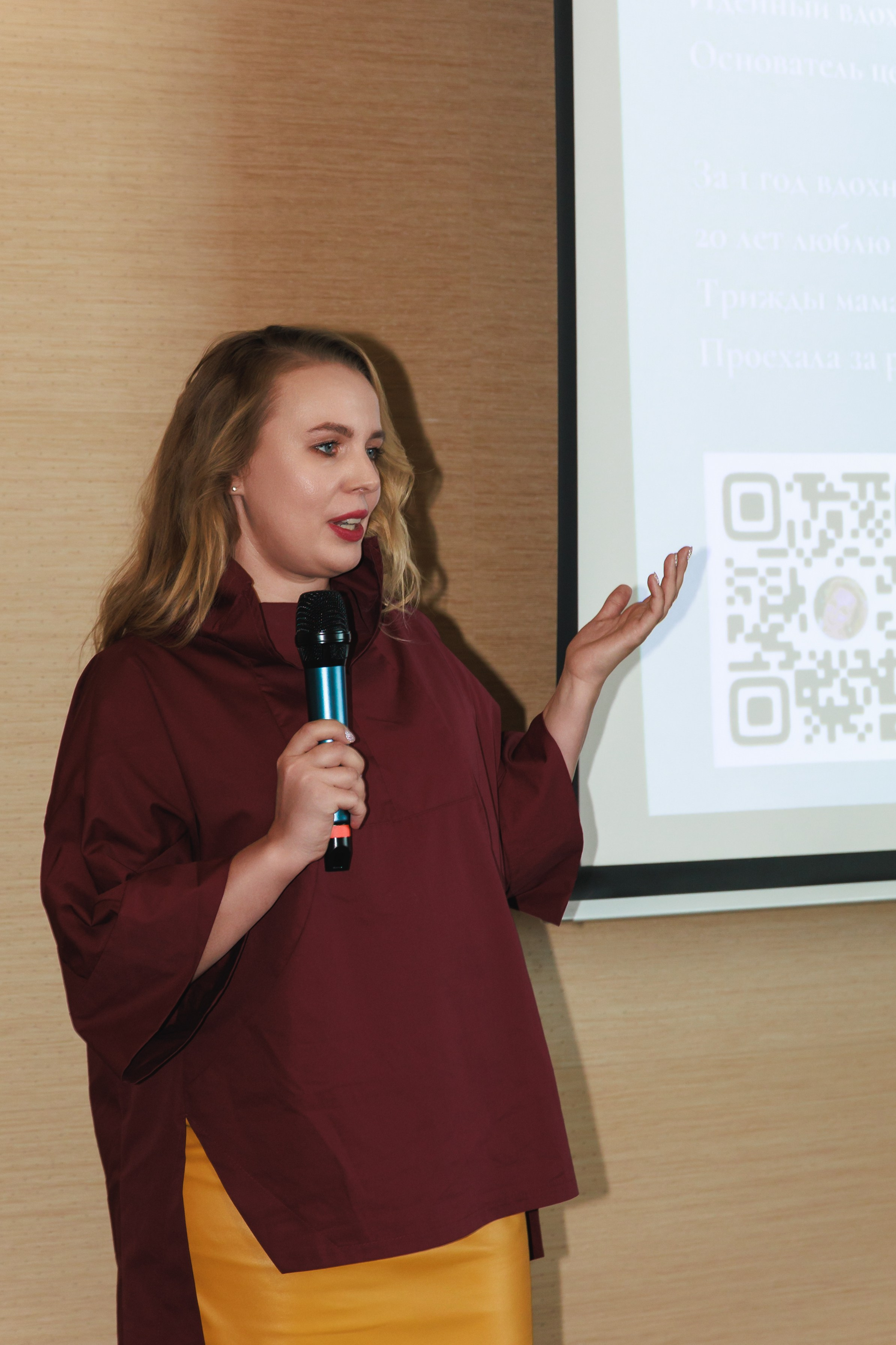 Полуфинал конкурса «Нежный Грант». Фотограф Воронеж, Новая Усмань Мария Бублик