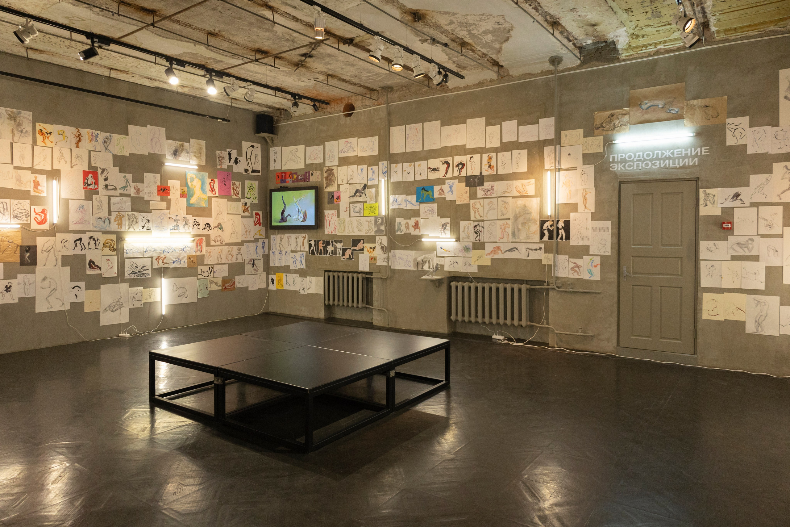 Галерея Граунд Солянка. Юлия Петренко