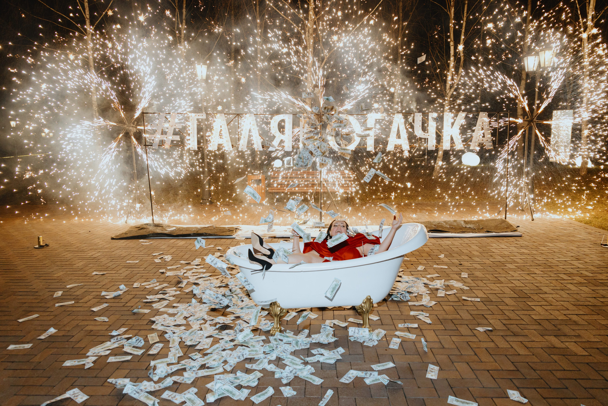 День Рождения Галины Сергеевны (Подольск). Фотограф в Москве и Санкт-Петербурге Дарина