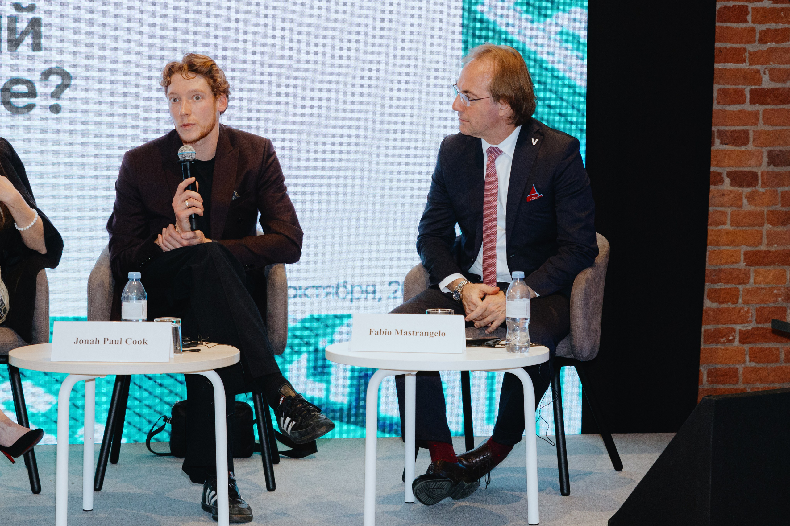 Международная конференция по креативной экономике 2025. Фотограф в Москве и Санкт-Петербурге Дарина