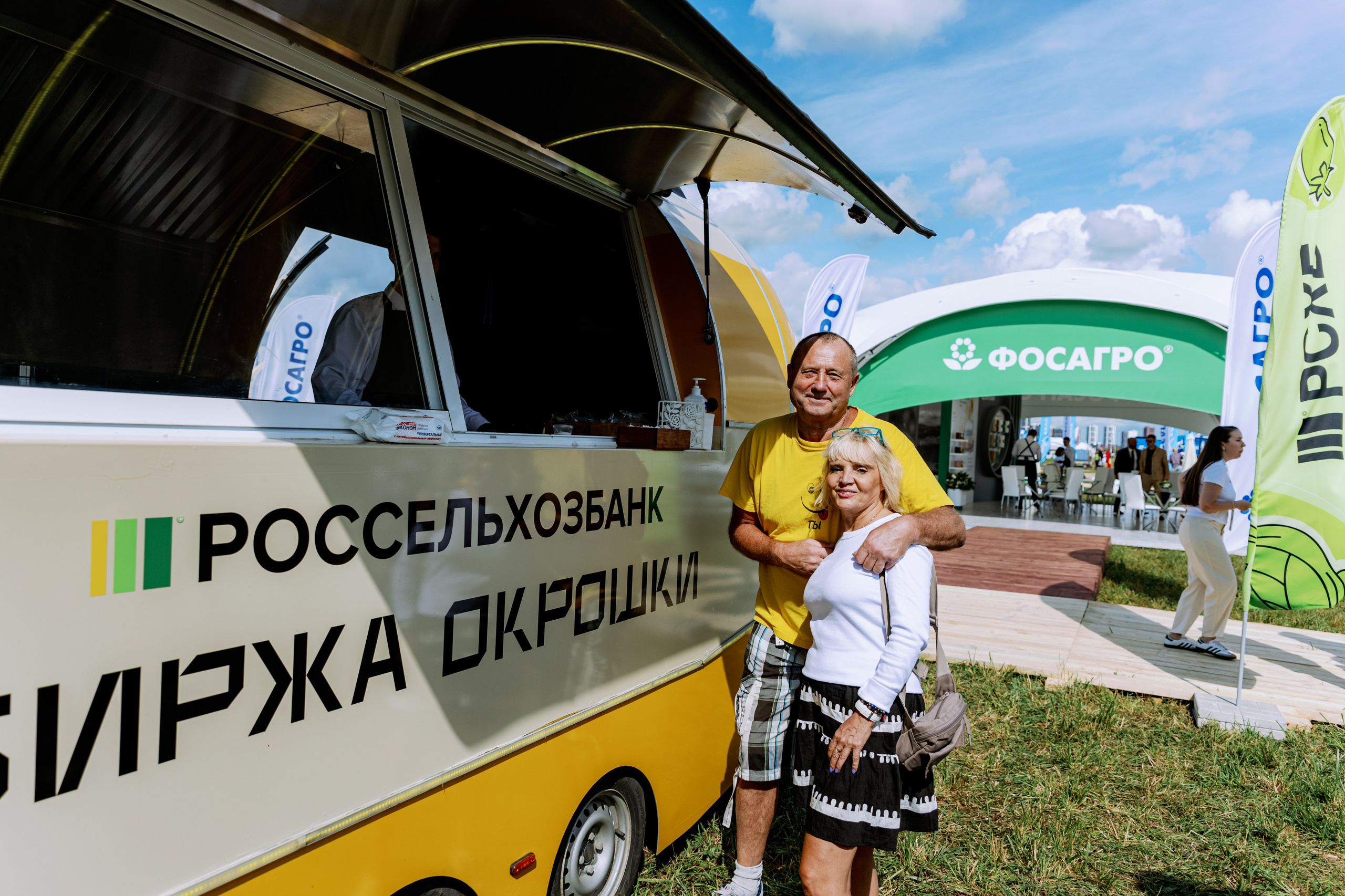Россельхозбанк. Фотограф в Москве и Санкт-Петербурге Дарина