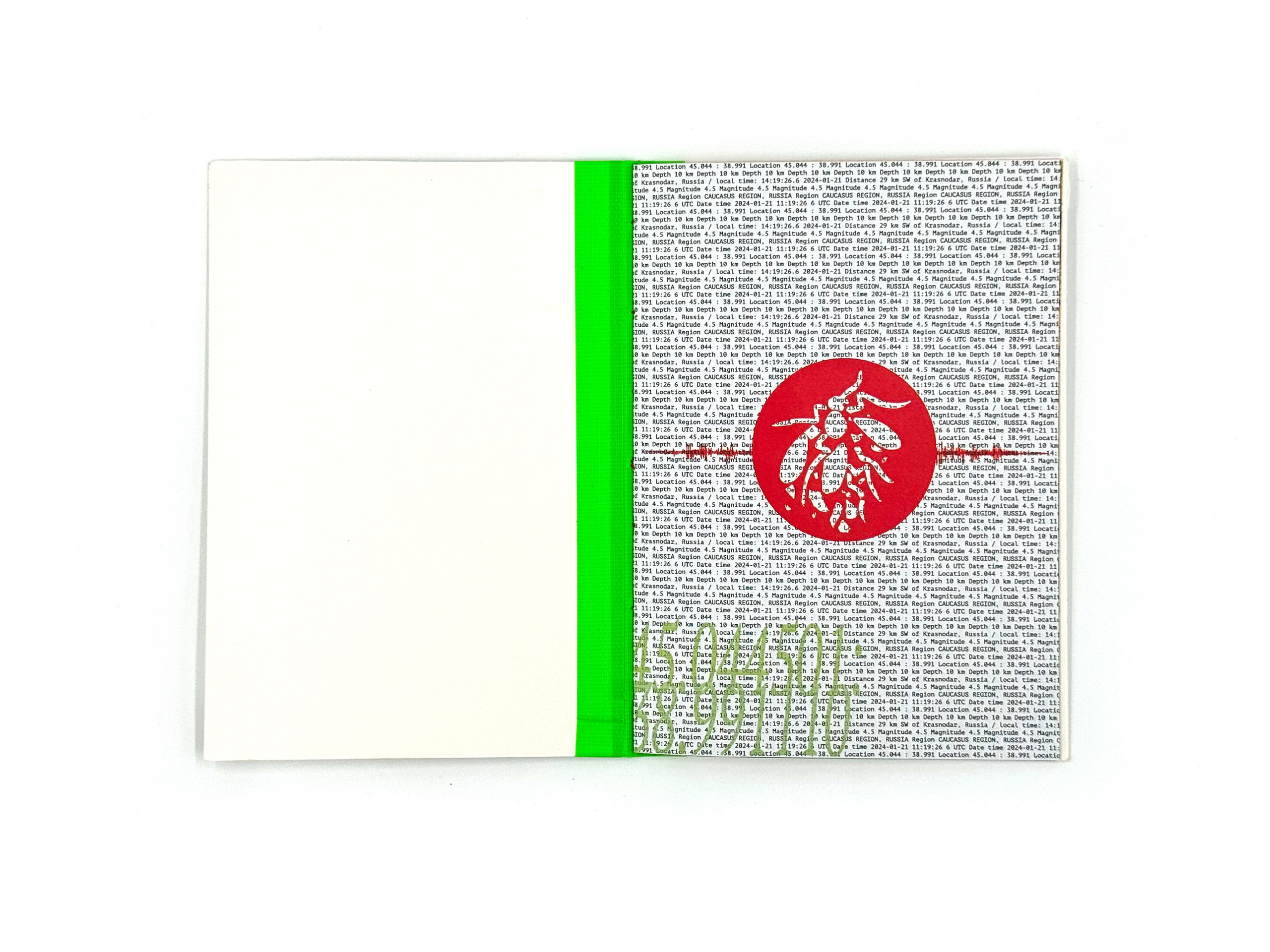 Экспедиция № 7. Лера Круглова