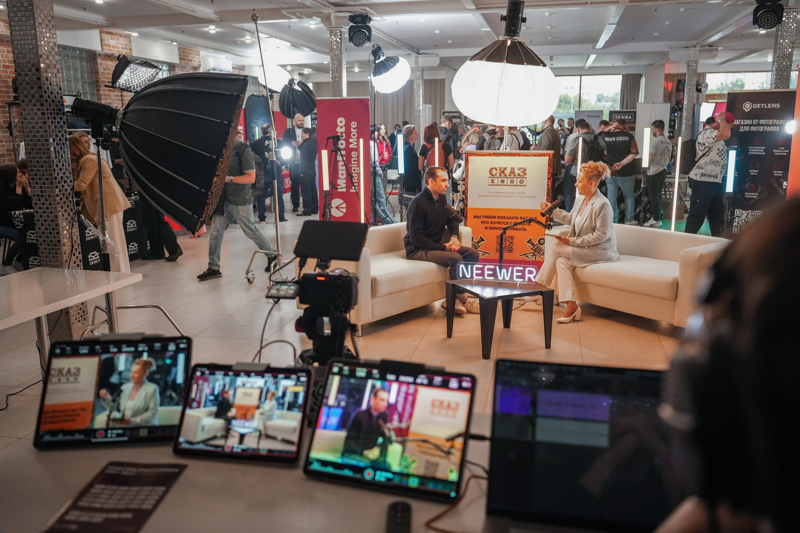 Мероприятия. Фотограф и ретушер в Москве Екатерина Нарубина