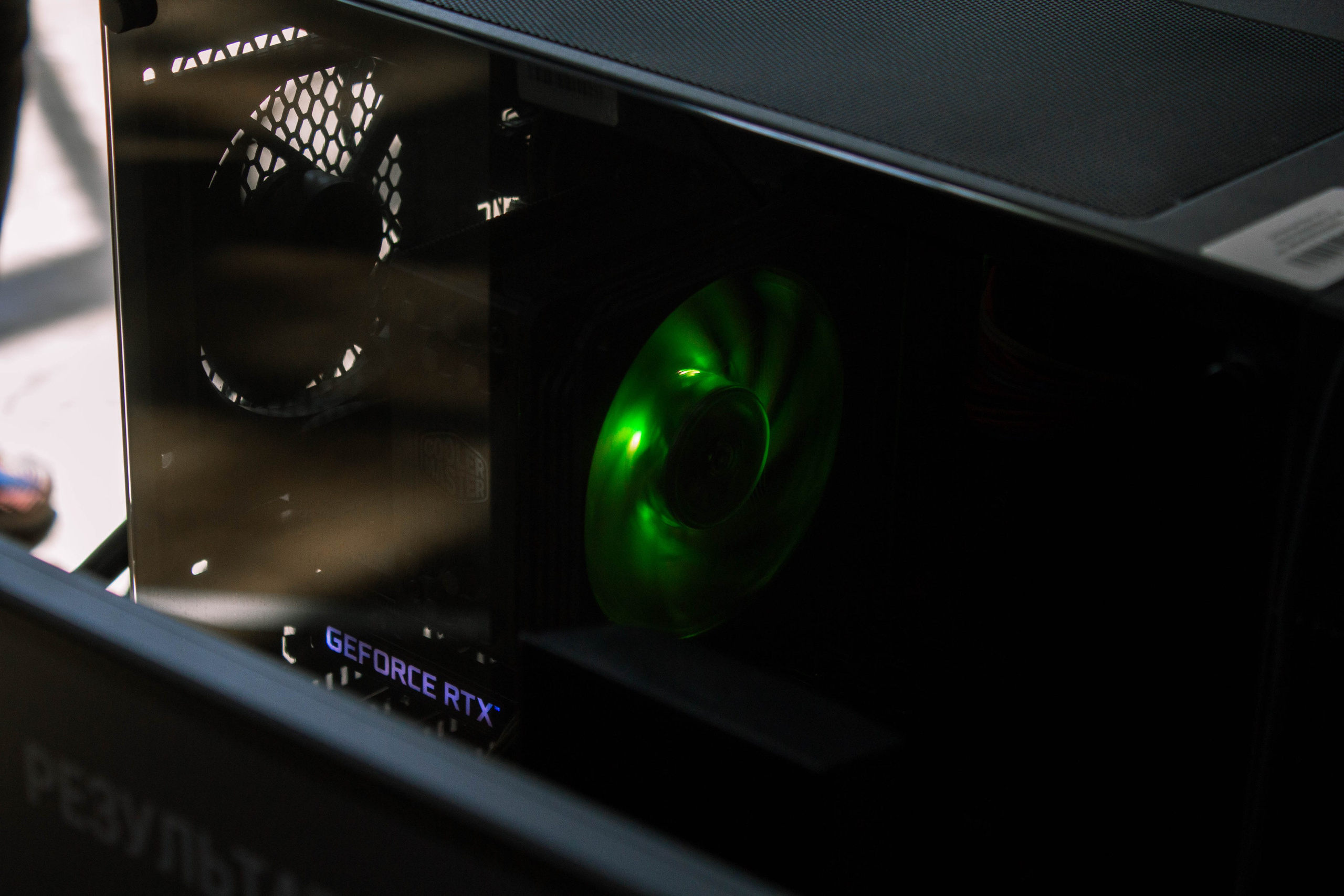 Фиджитал игры СПбПУ. Карпогоры, Санкт-Петербург