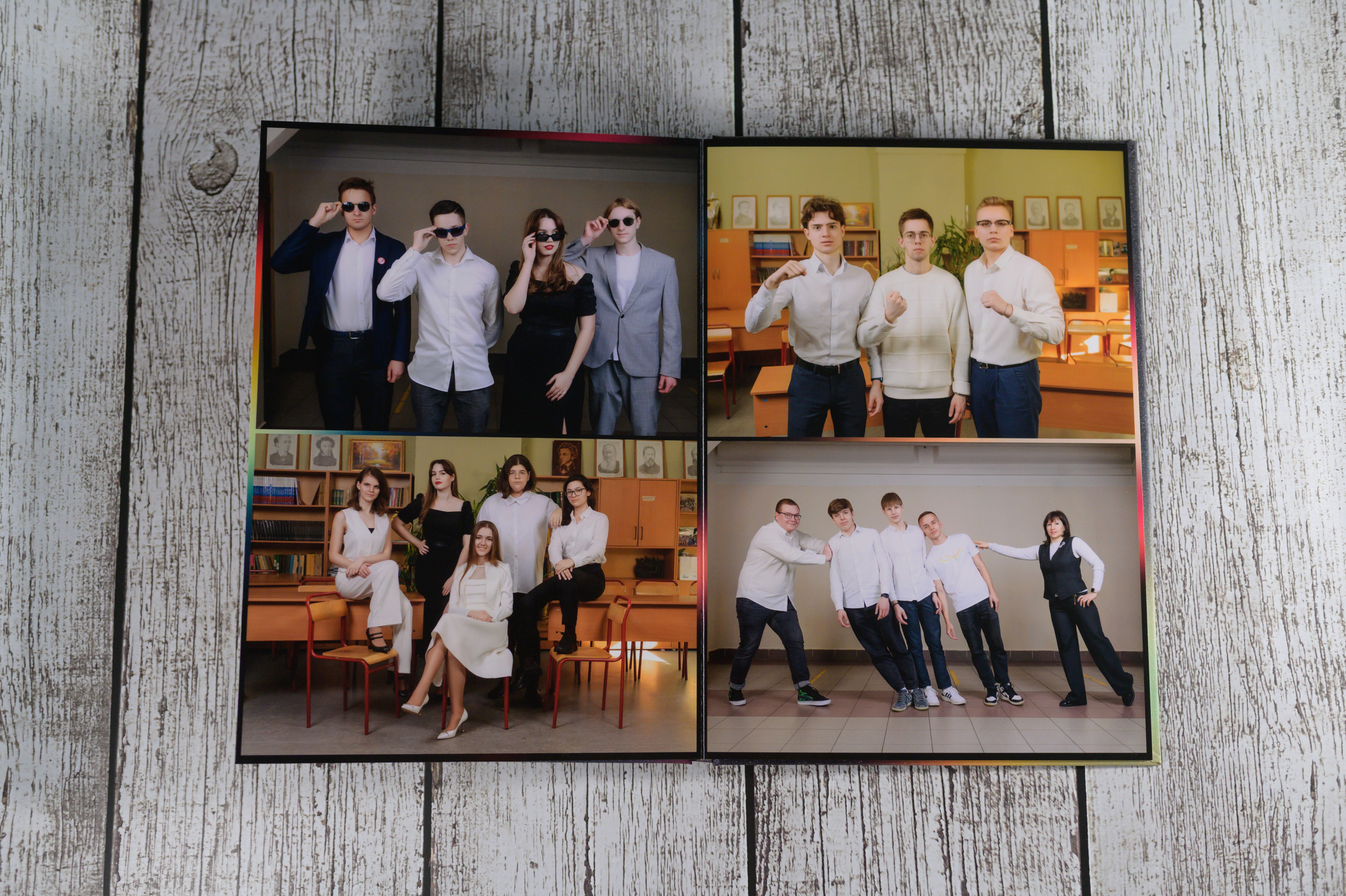 Spectrum. Выпускные альбомы в Москве и Подмосковье