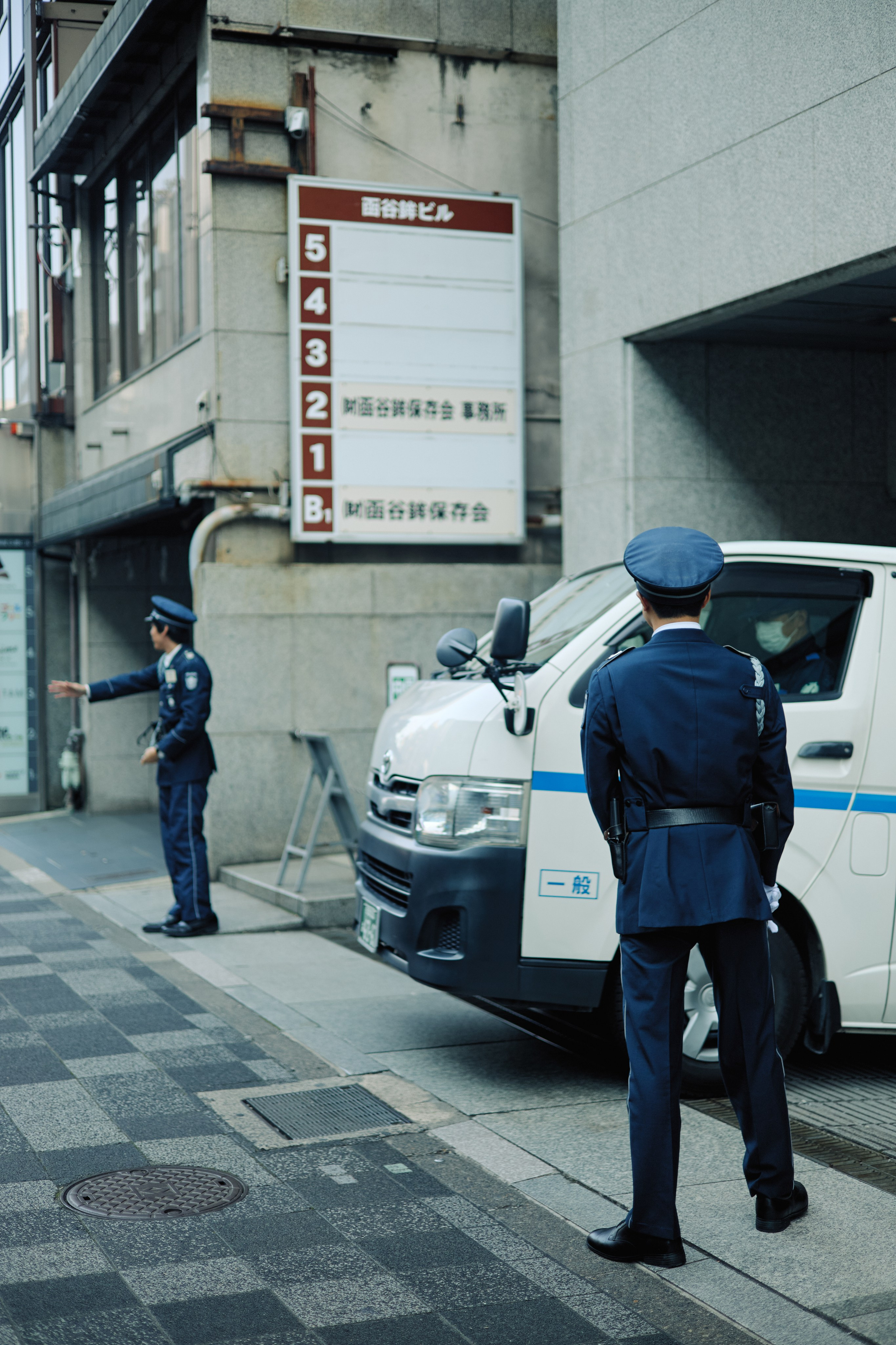 Япония. Профессиональный Фотограф во Владимире, в Москве и в Суздале — Полина Романычева