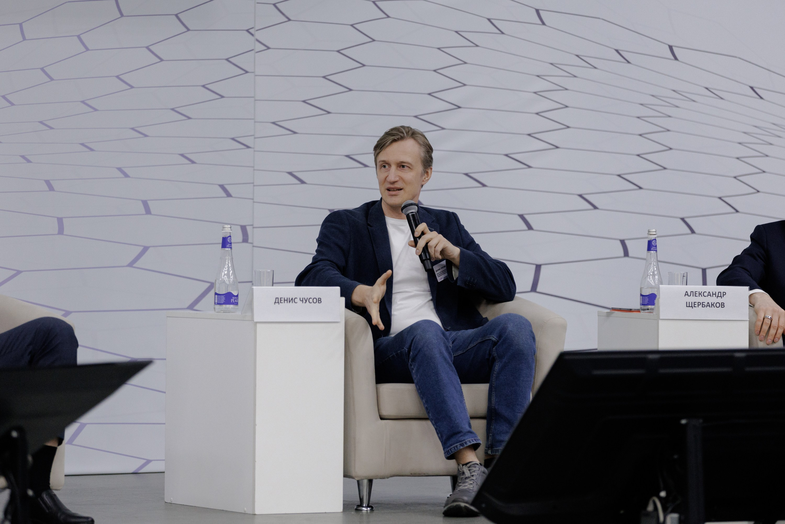 ВК СПБ — Химическая промышленность России — 2 международный форум. Свадебный фотограф