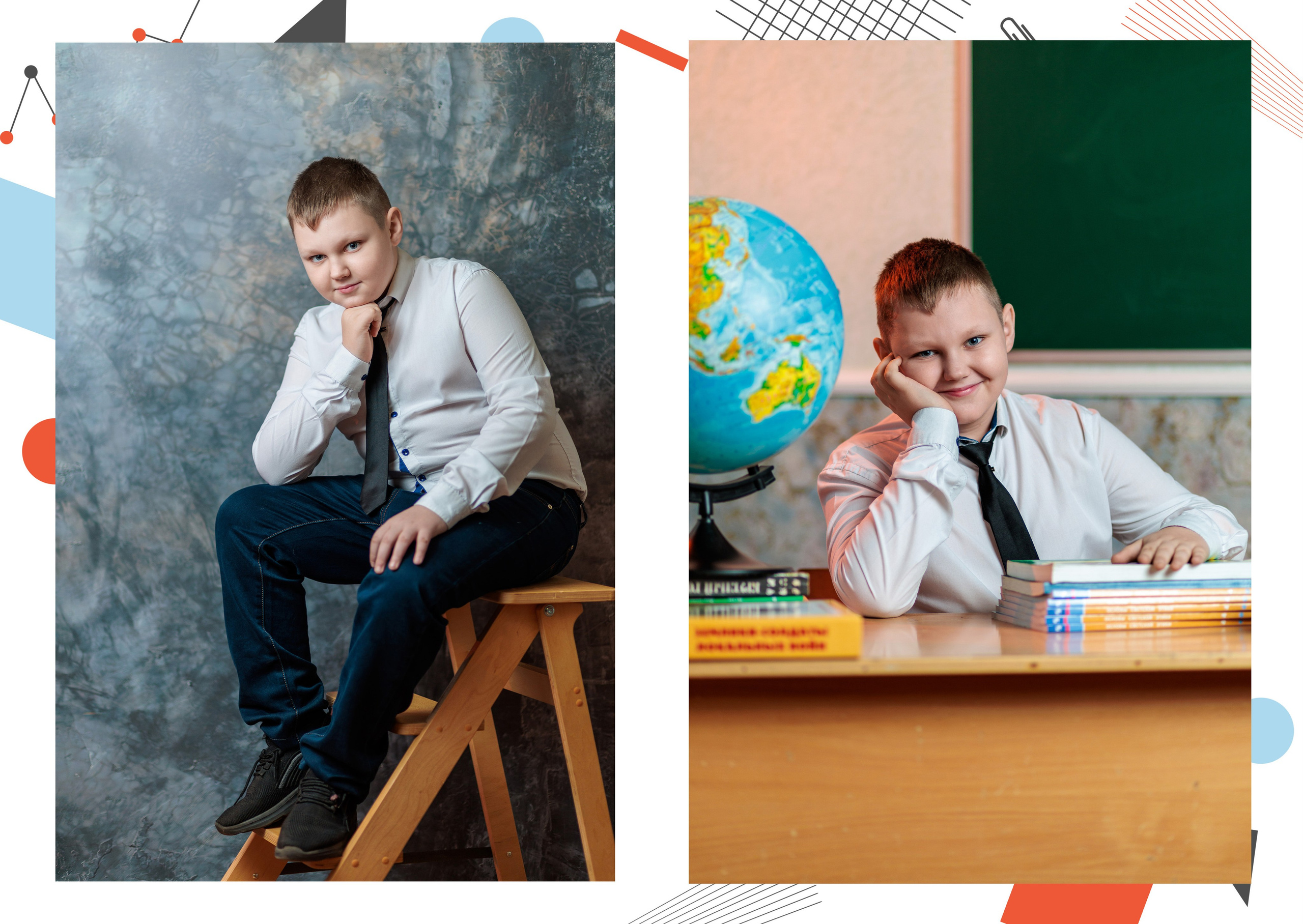 Выпускной альбом для 4го класса. Фотограф Гуково Григорий Новиков novikov.foto