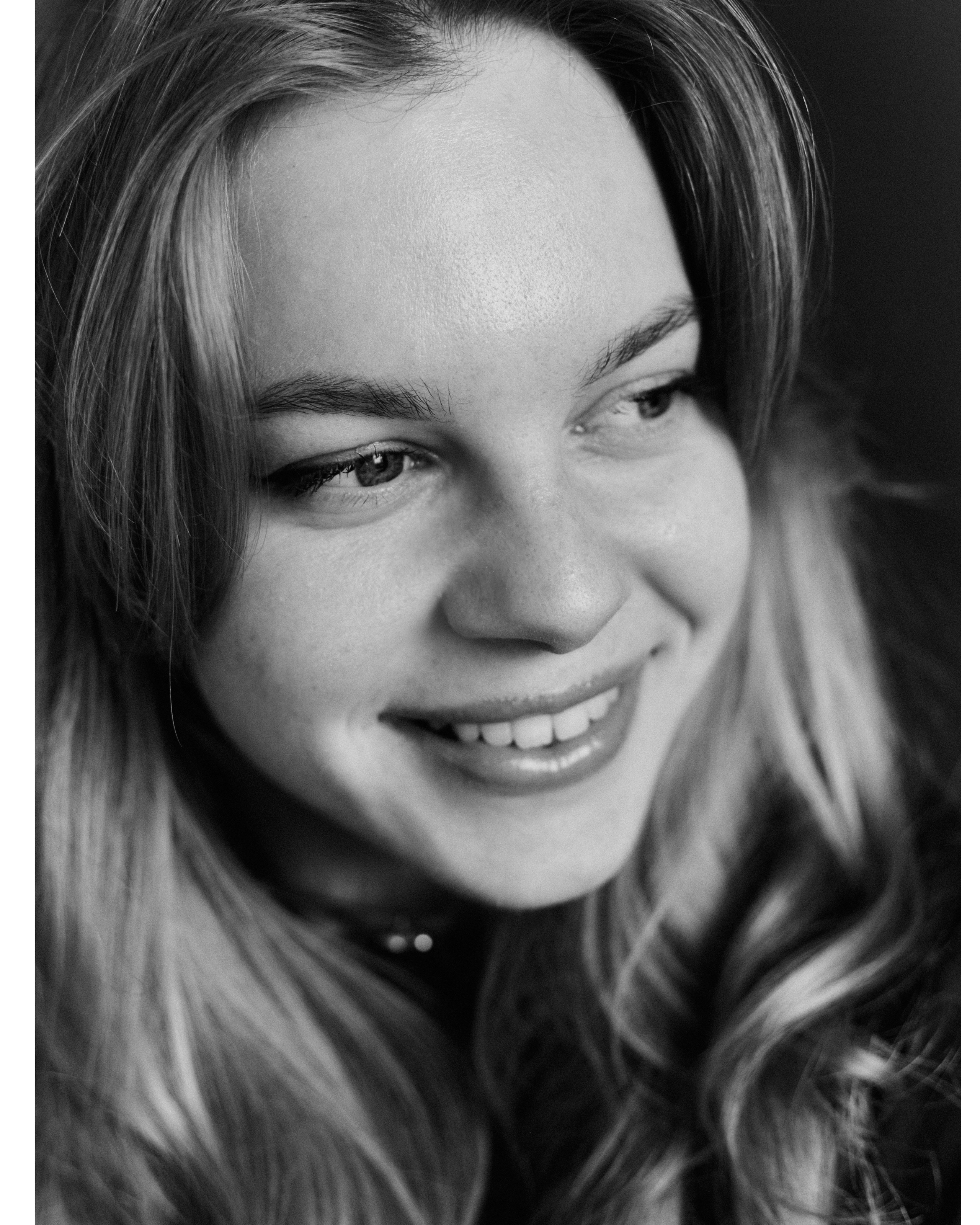 Люди. Главная