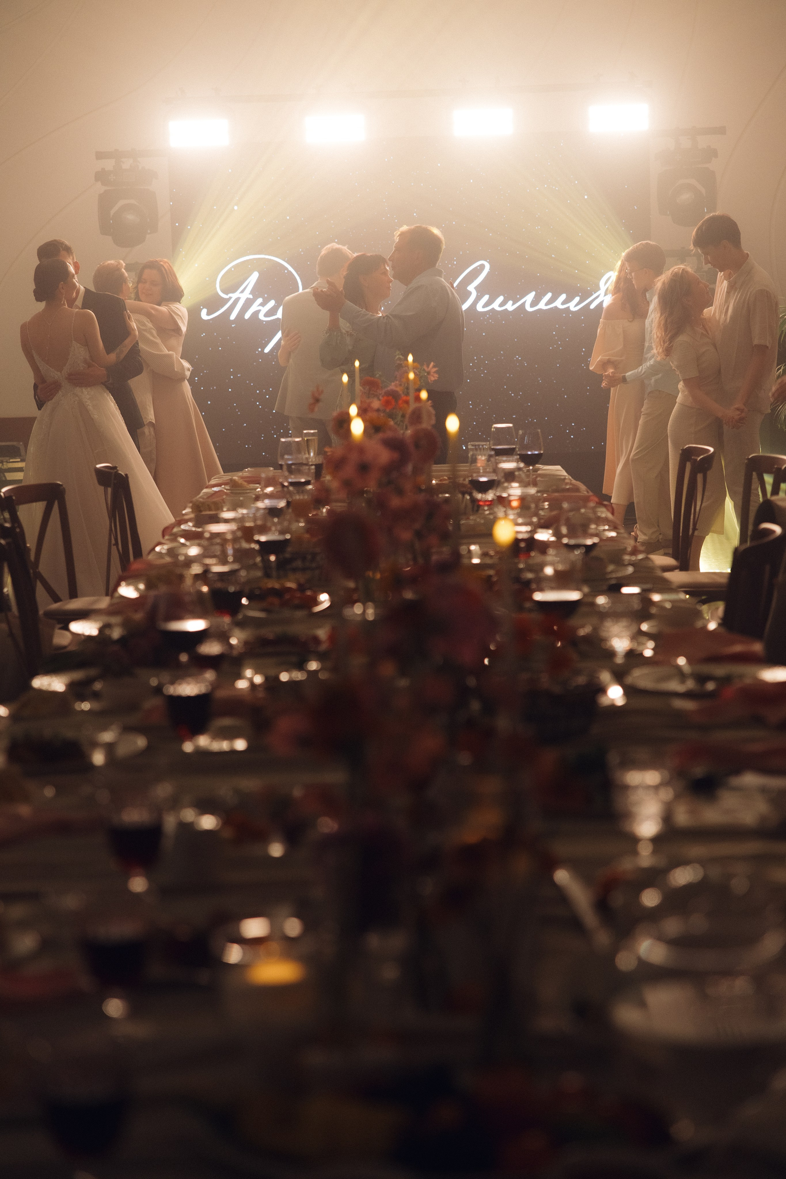 Зилия и Андрей, яркая церемония. Фотограф любви в городе Казань