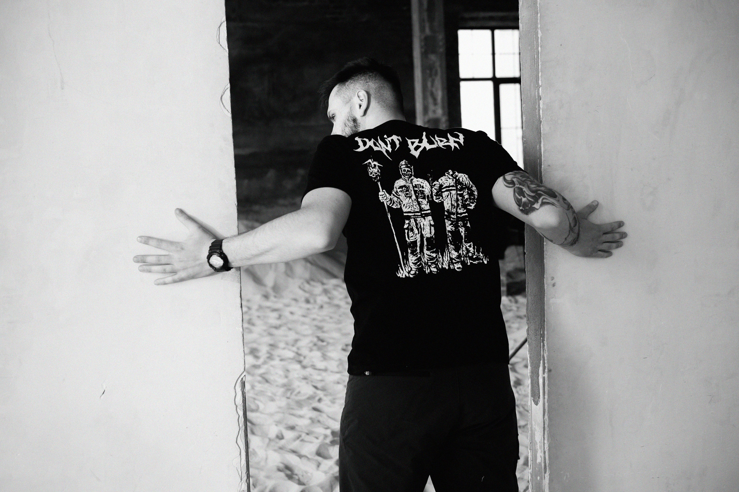 Пески. May the numbers guide us