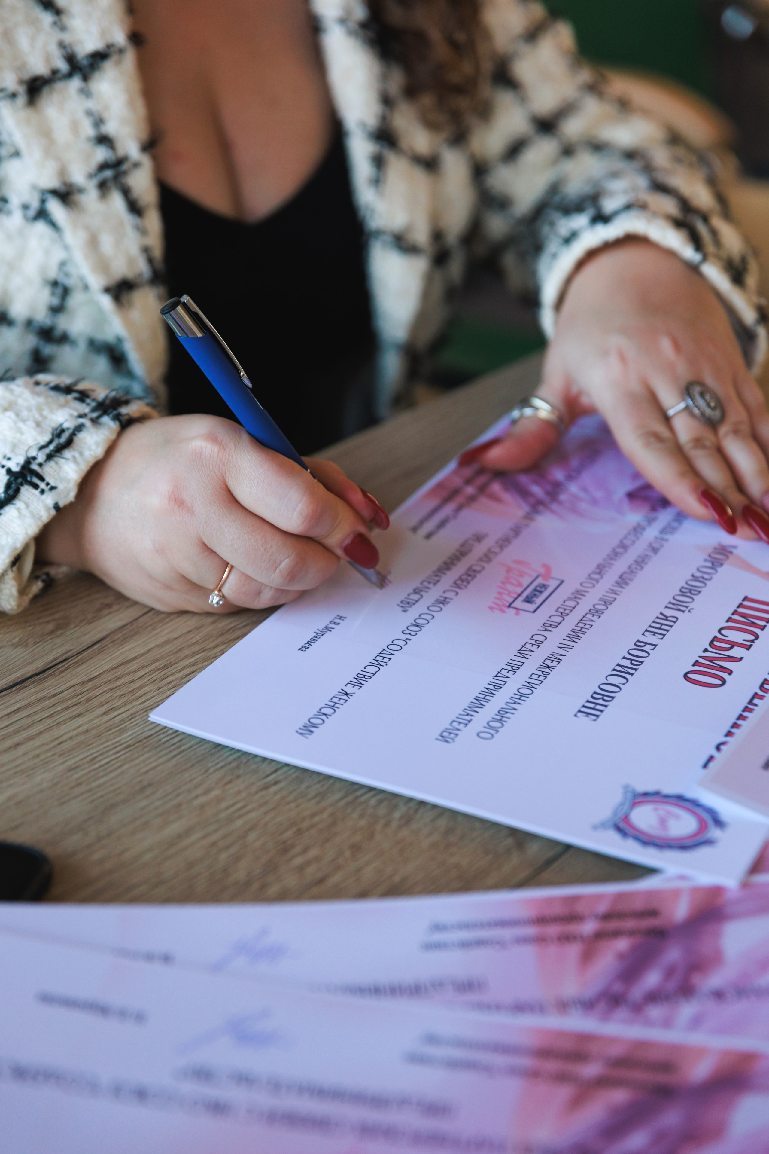 Полуфинал конкурса «Нежный Грант». Фотограф Воронеж, Новая Усмань Мария Бублик