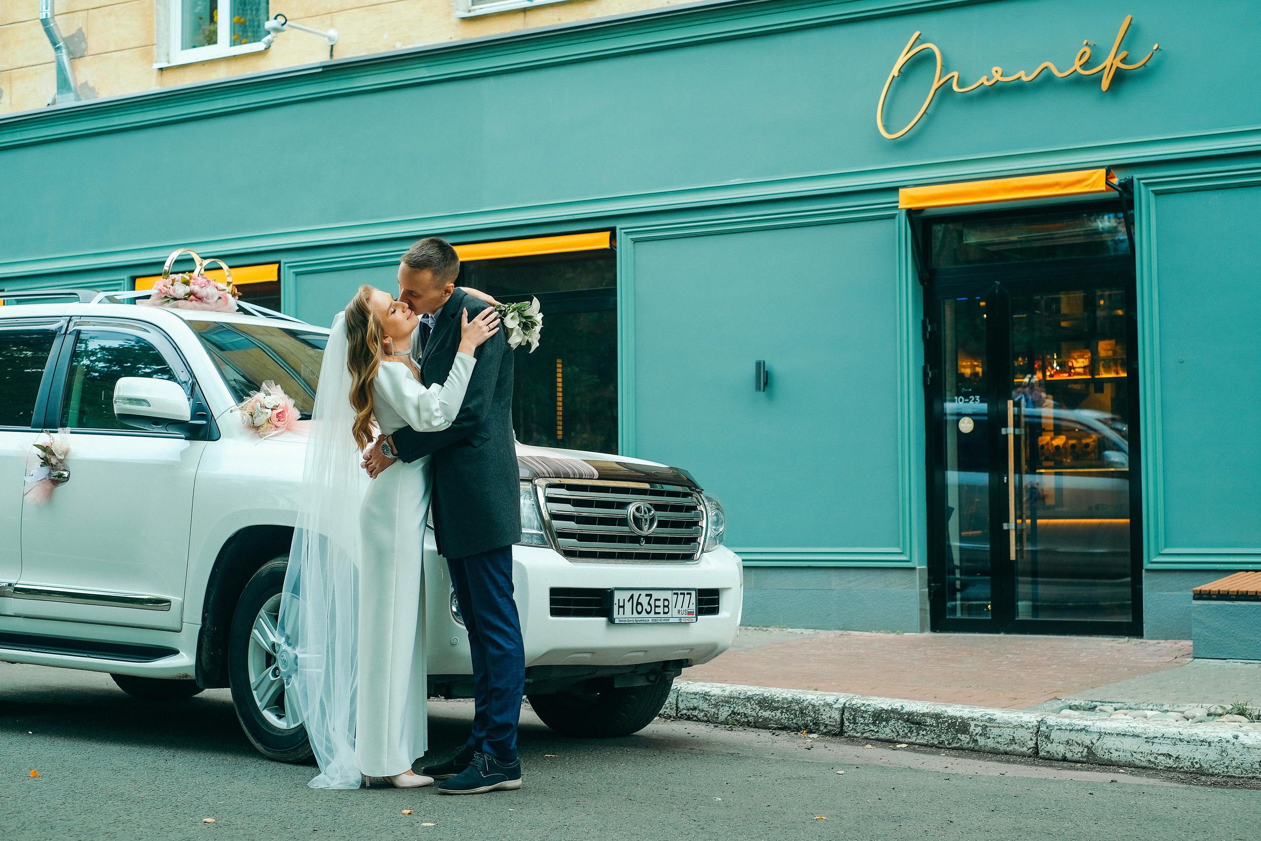 Павел и Алина. Свадебный и репортажной фотограф Денис Ожигин в Краснодаре и Краснодарском крае