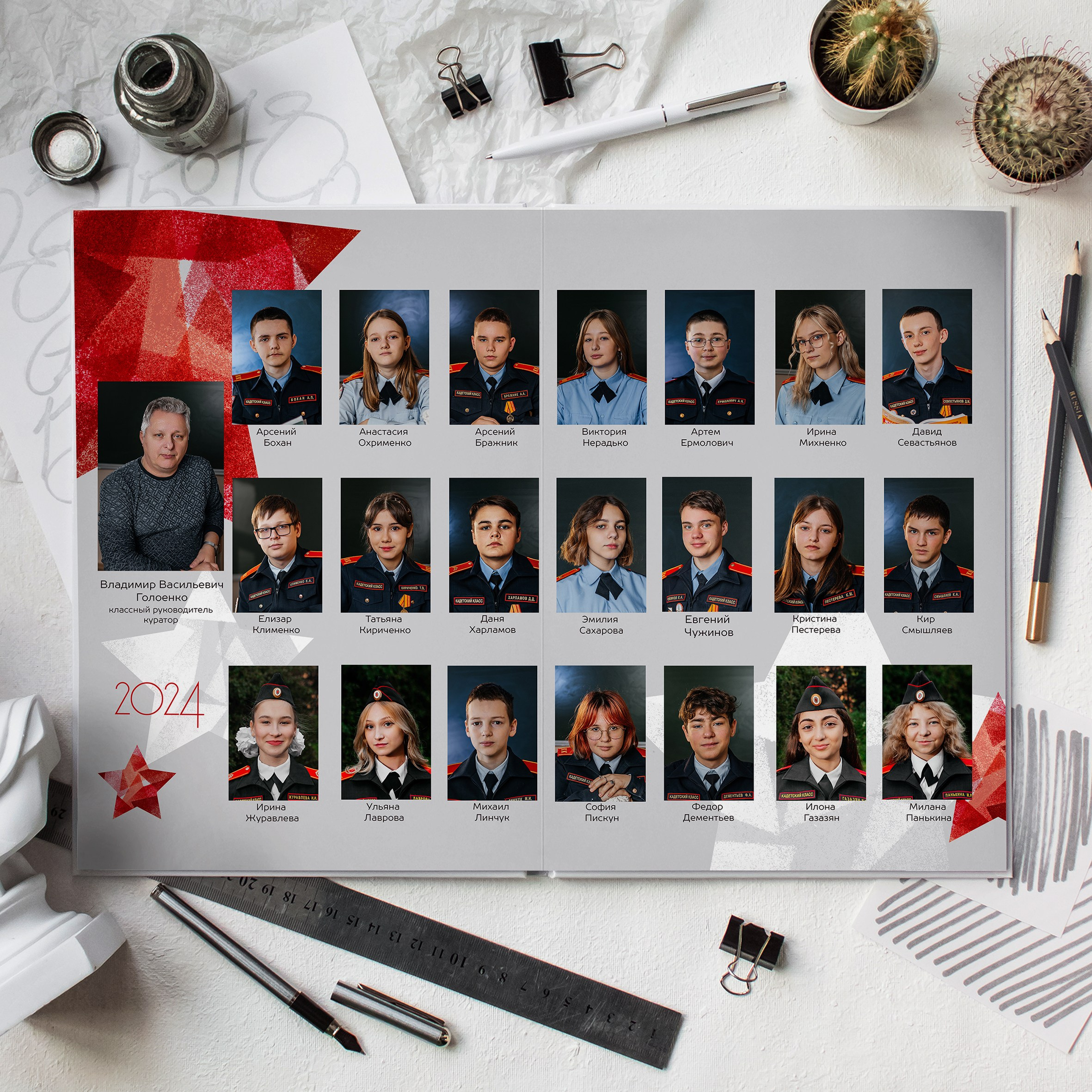 Альбомы. LiveBook39 — студия выпускных альбомов Светланы Микишаниной в Калининграде