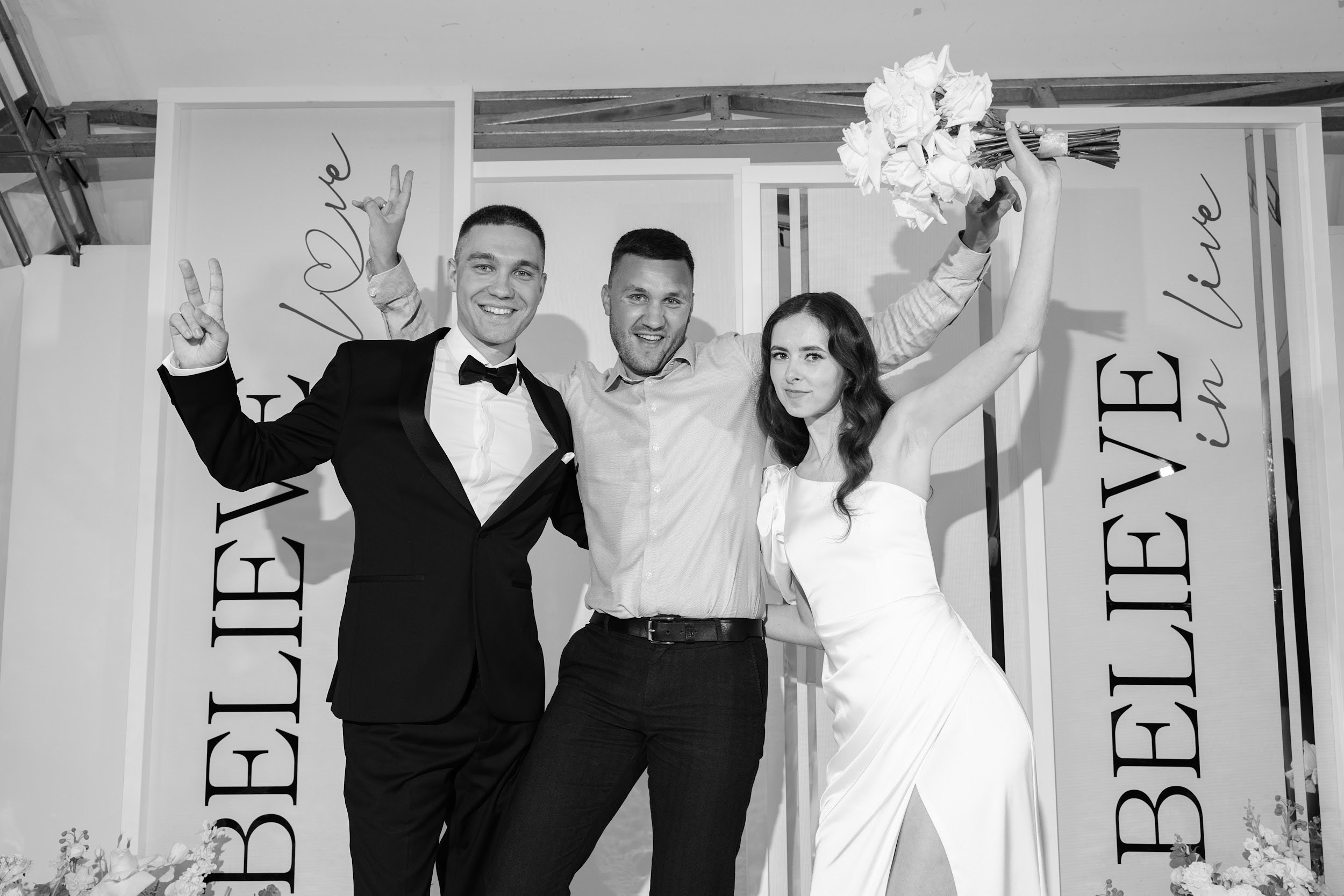 29.06 Ирина и Максим. Свадебный организатор Екатеринбург