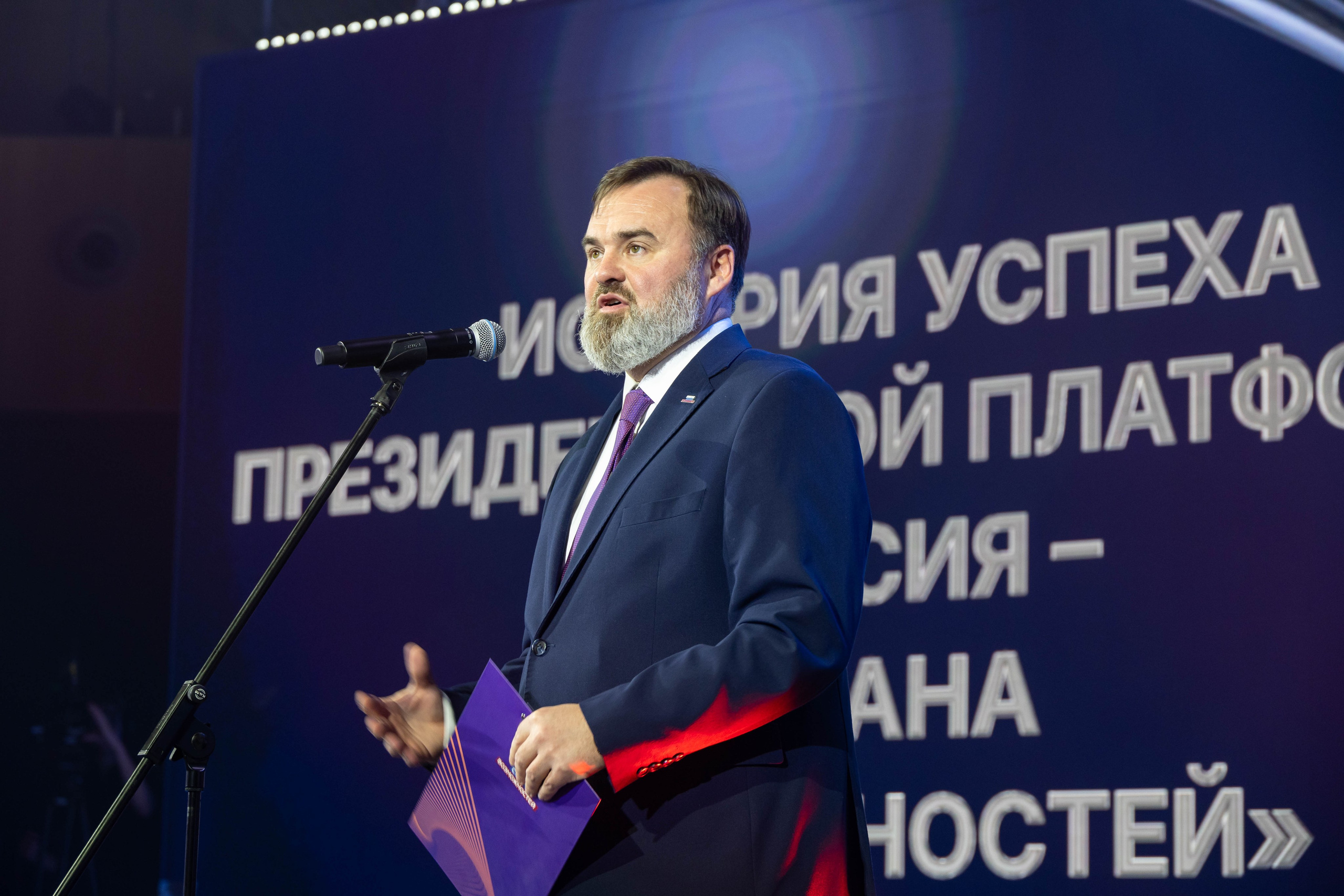 «Премия «Россия — страна возможностей 2025». Ваш фотограф в Нижнем Новгороде