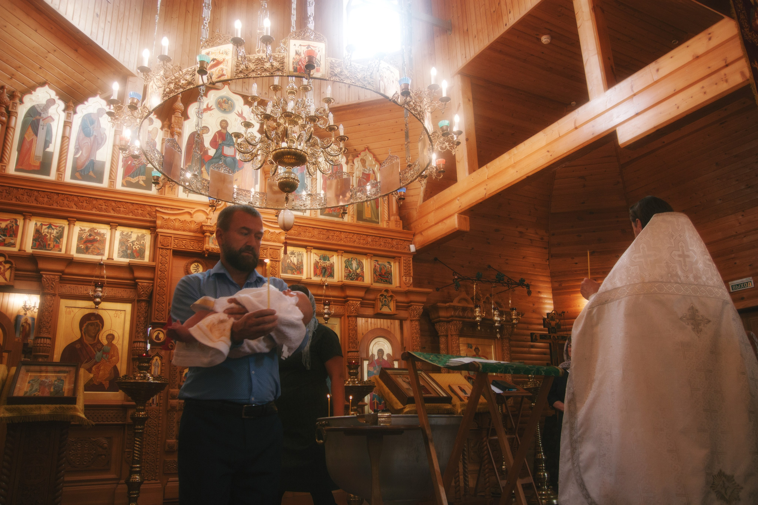 Крещение. Фотограф в Ростове Александр Курылев