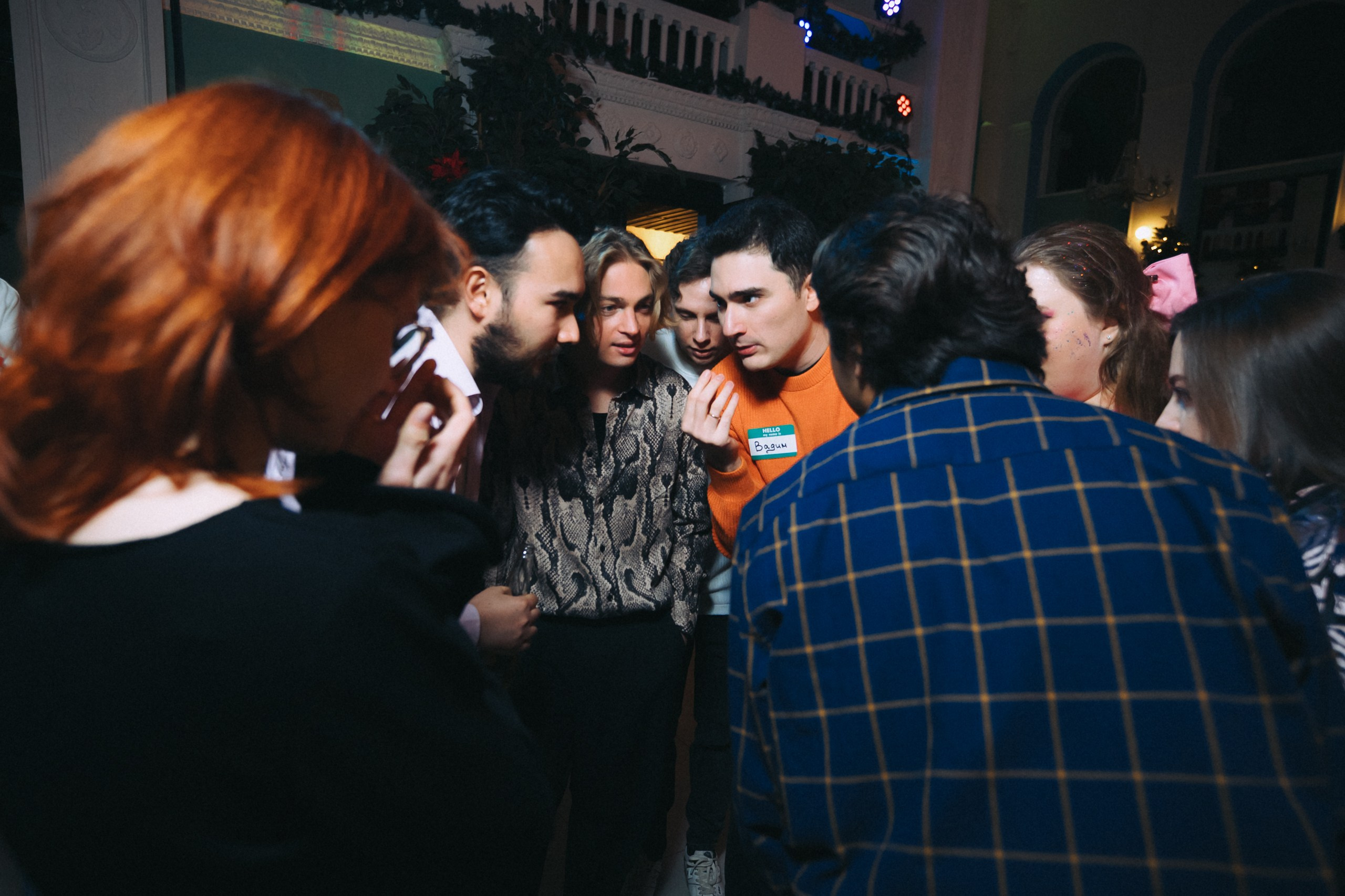 Корпоративы (сборник). Komonev