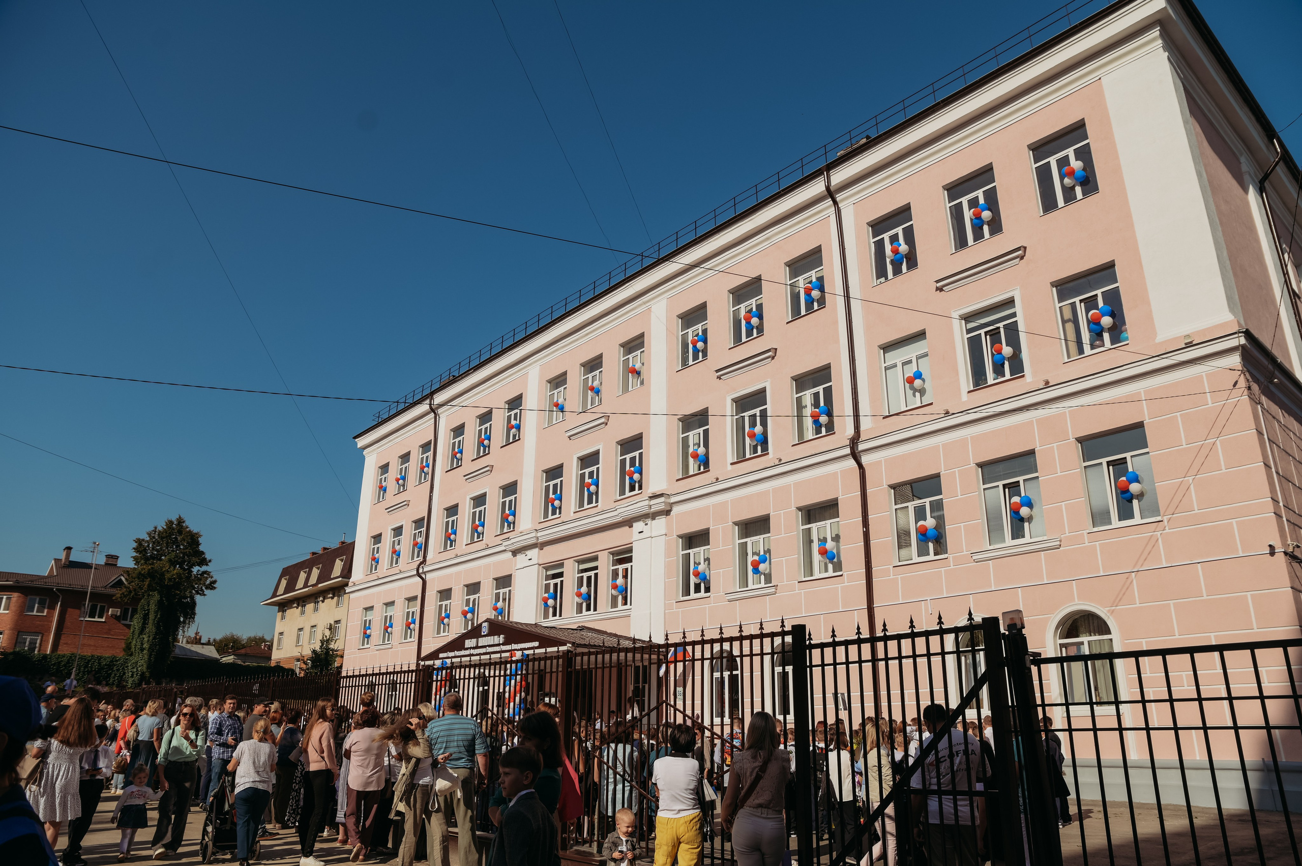 1 сентября. Семейный фотограф Олеся Батурина Рязань