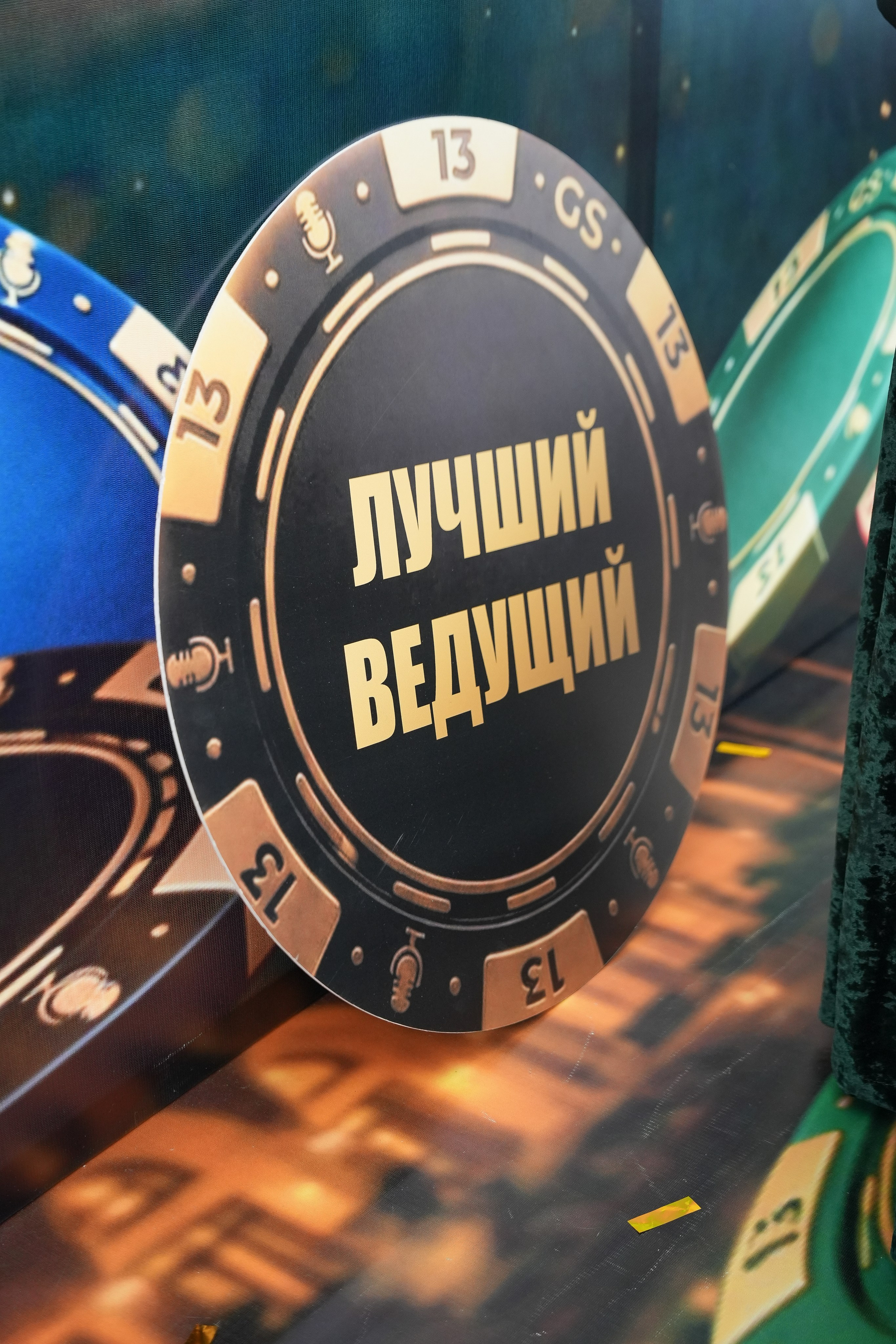ИВЕНТ ФОРУМ 2026 в Сочи. Фотограф Новороссийск | Геленджик и ЮФО Эльвина Ясинская