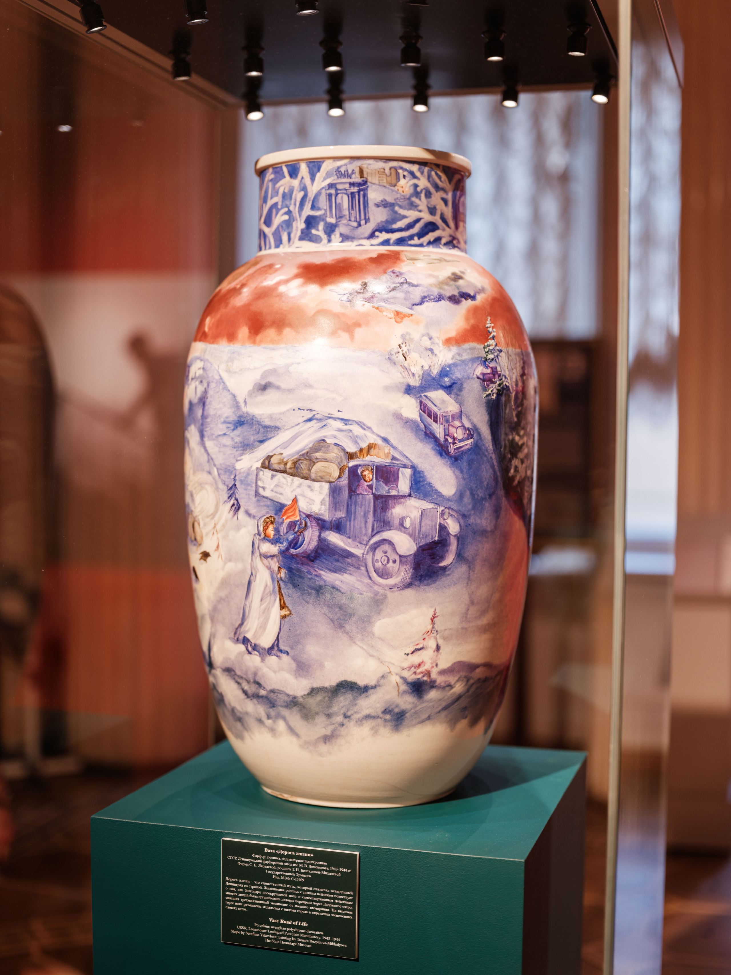 Государственный Эрмитаж. Фотограф Балаев Михаил