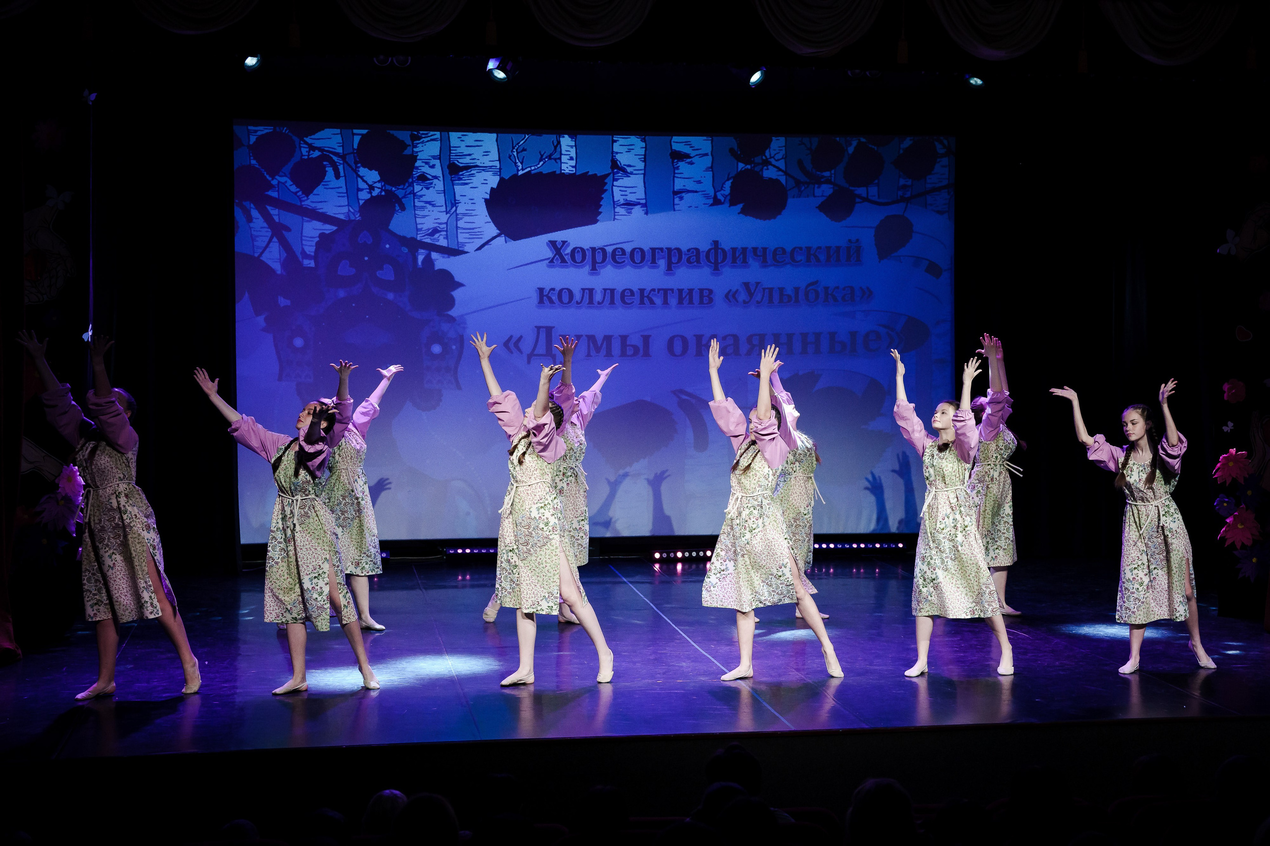 Концерт центра внешкольной работы г. Ростов. Репортажный фотограф Сергей Сажин г. Ярославль