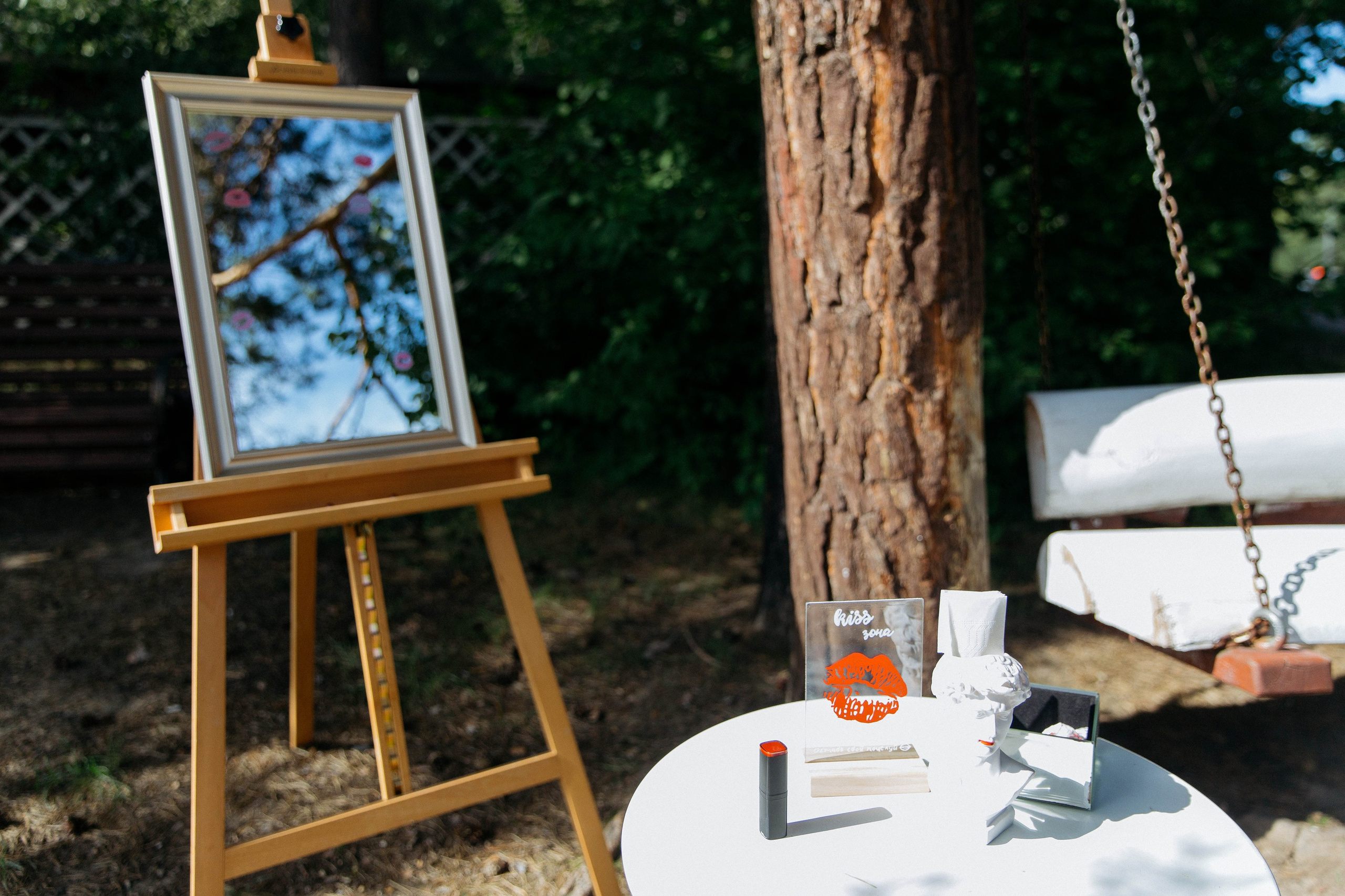 Даниил & Алина. Главная