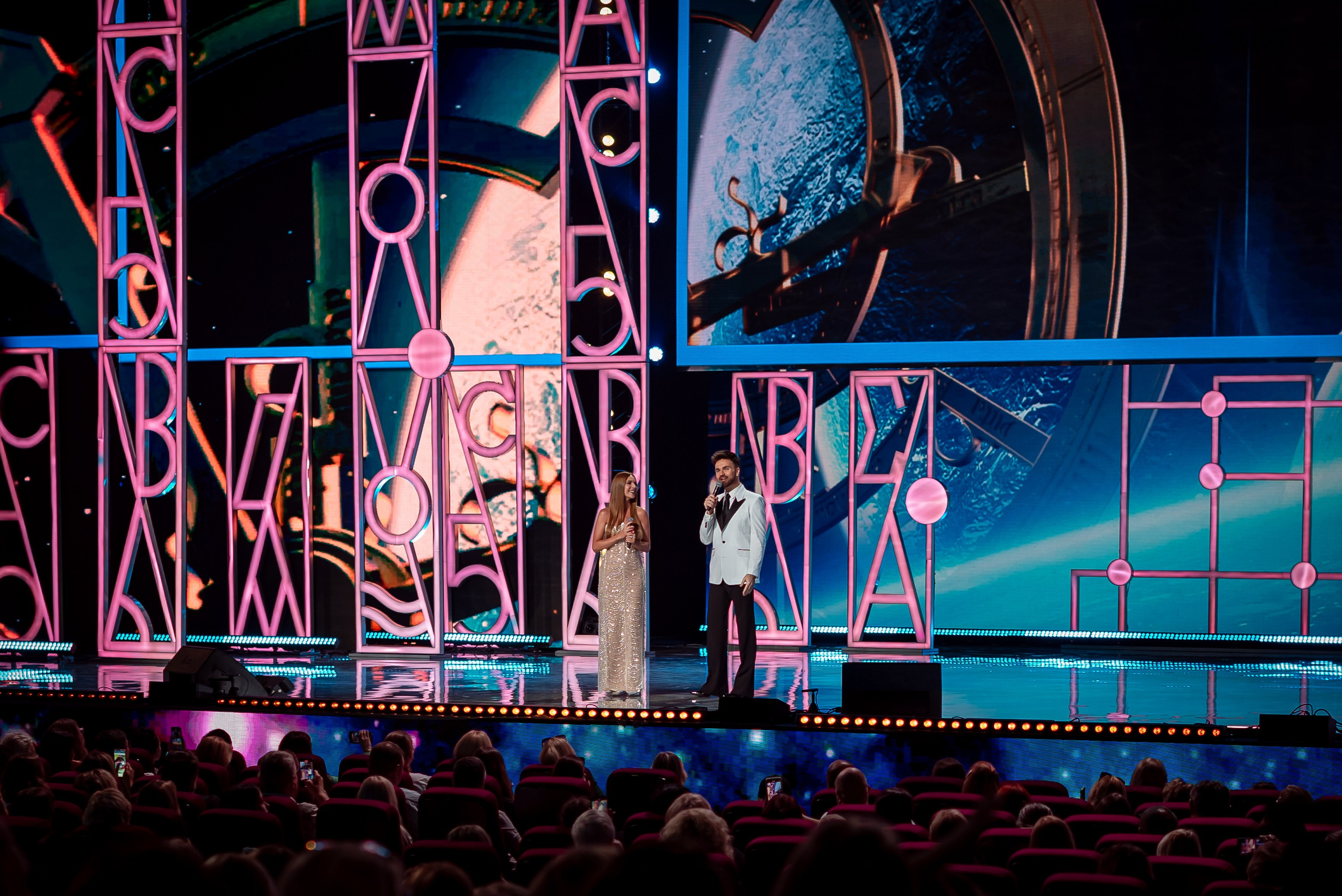 День знаний. КЗ Москва. Фотограф Карина Шарова Москва