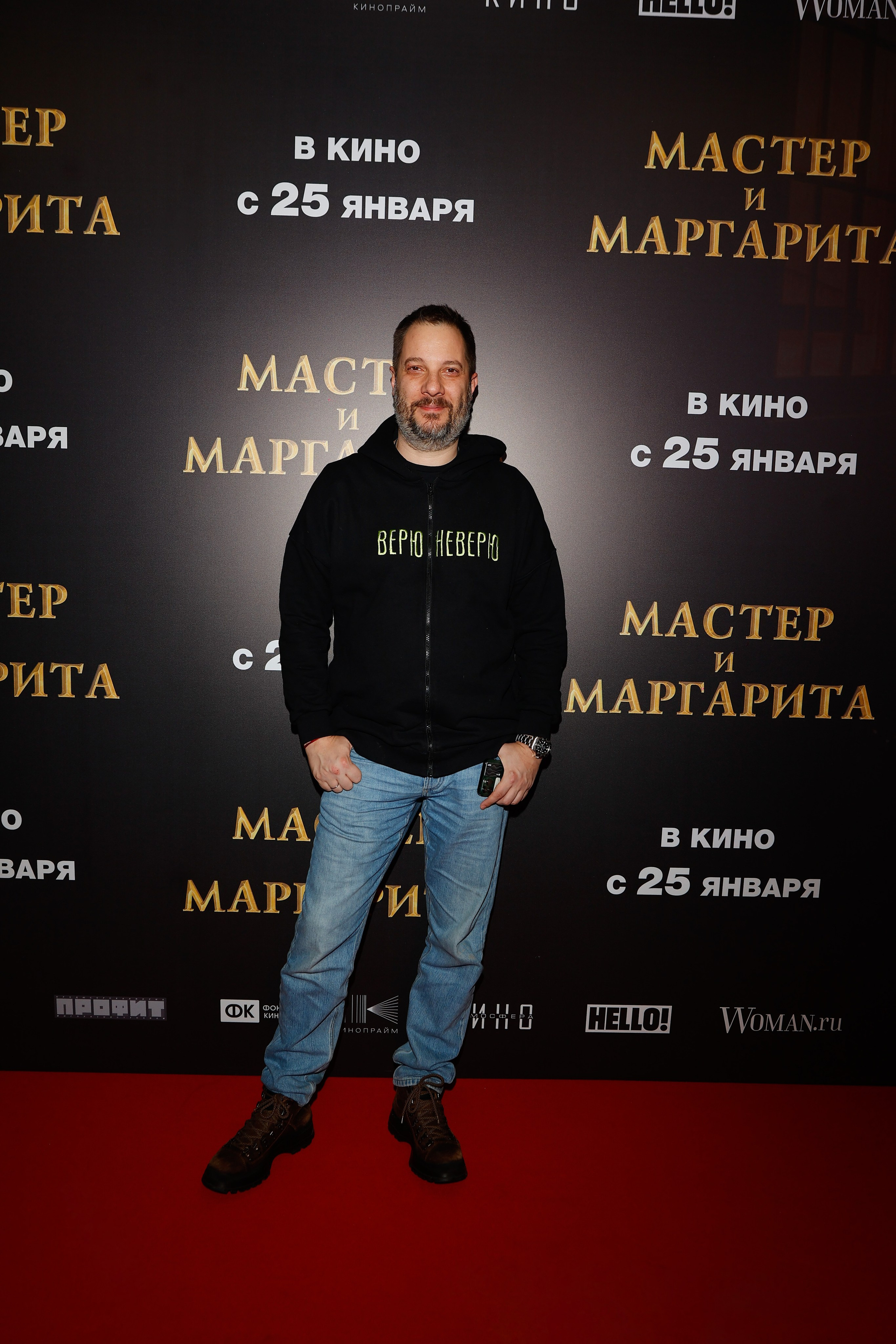 Мастер и Маргарита |Кинотеатр «Октябрь» на Новом Арбате | Атмосфера Кино. Nikolskayasecular