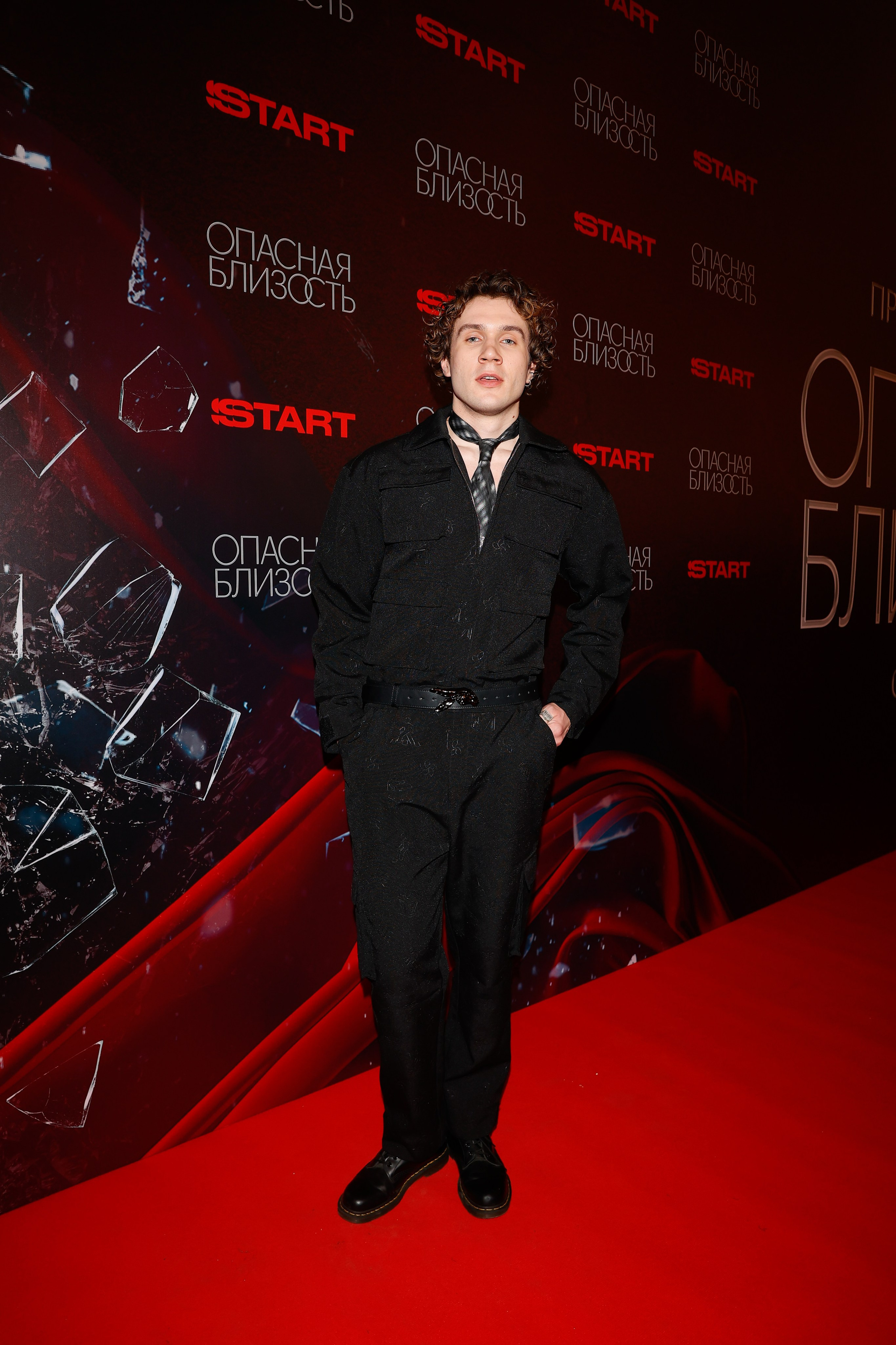 Опасная близость | Кинотеатр Художественный | Start. Nikolskayasecular