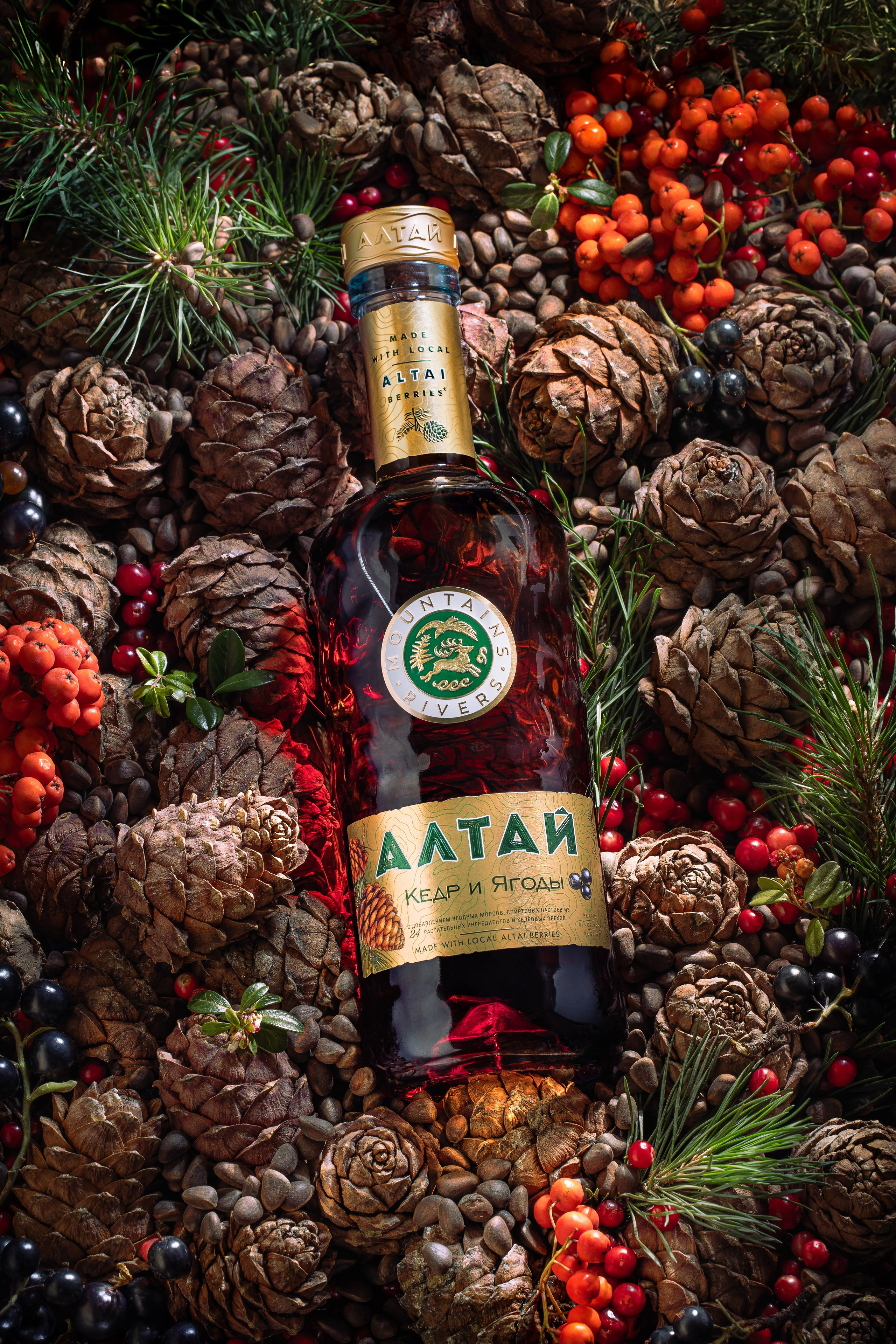 Настойки «Алтай» Татспиртпром