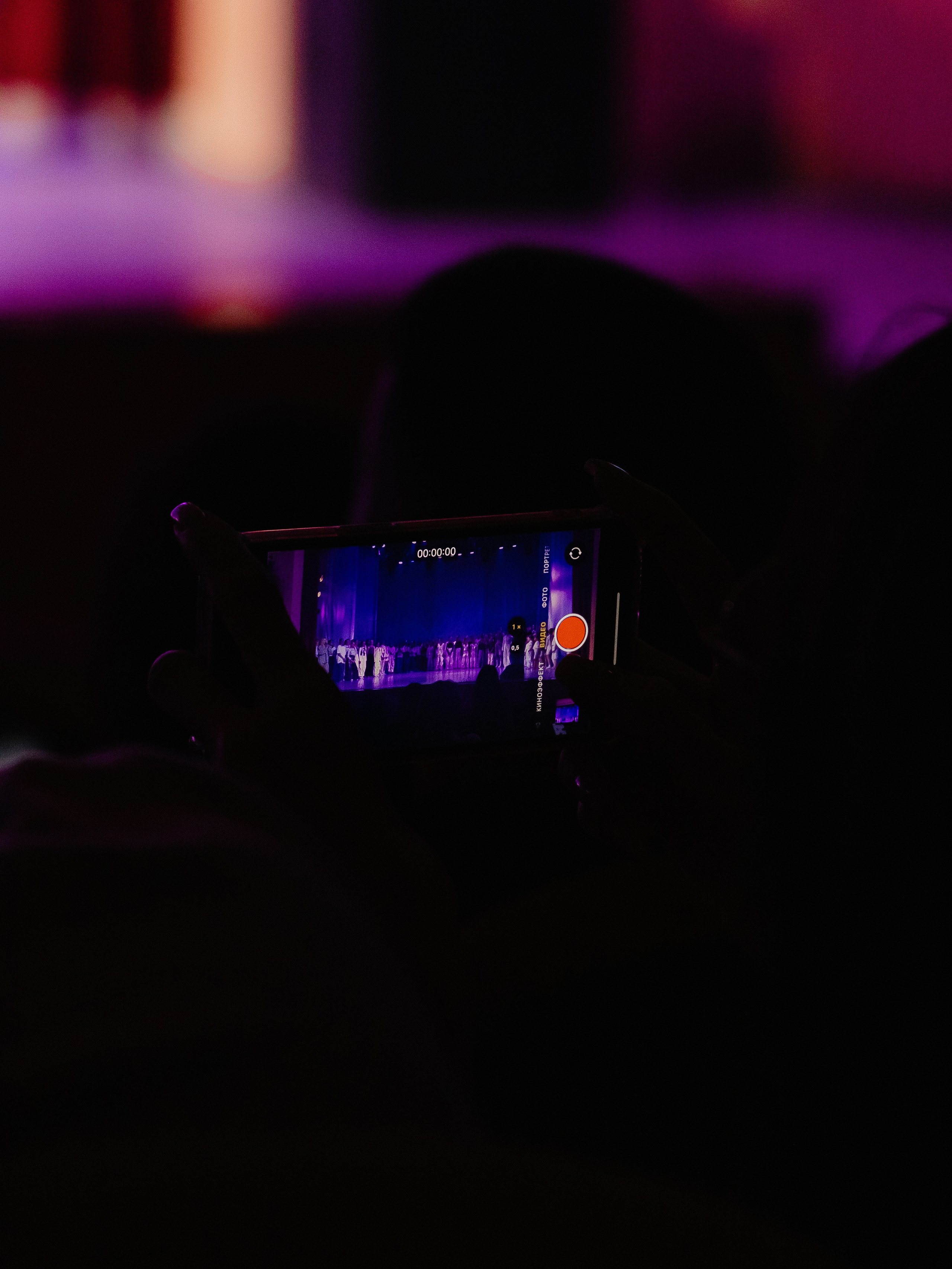 Отчетный концерт|Reliz. Свадебный фотограф Челябинск Зиненко Виктория