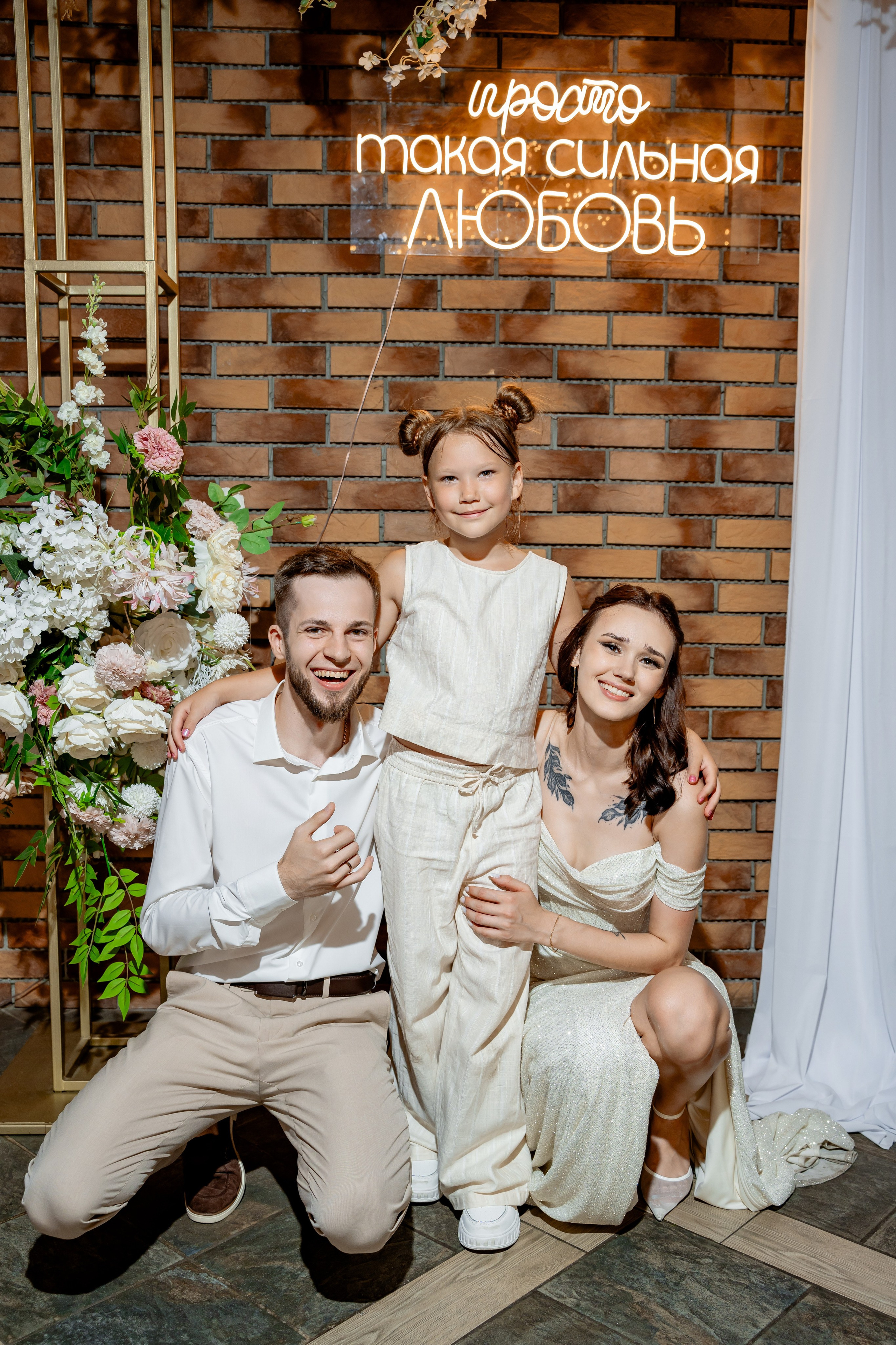 Кирилл и Милана, выездная регистрация, прогулка, банкет в Ya-cafe. Фотограф и видеограф в Москве и Московской области Мария Вишня