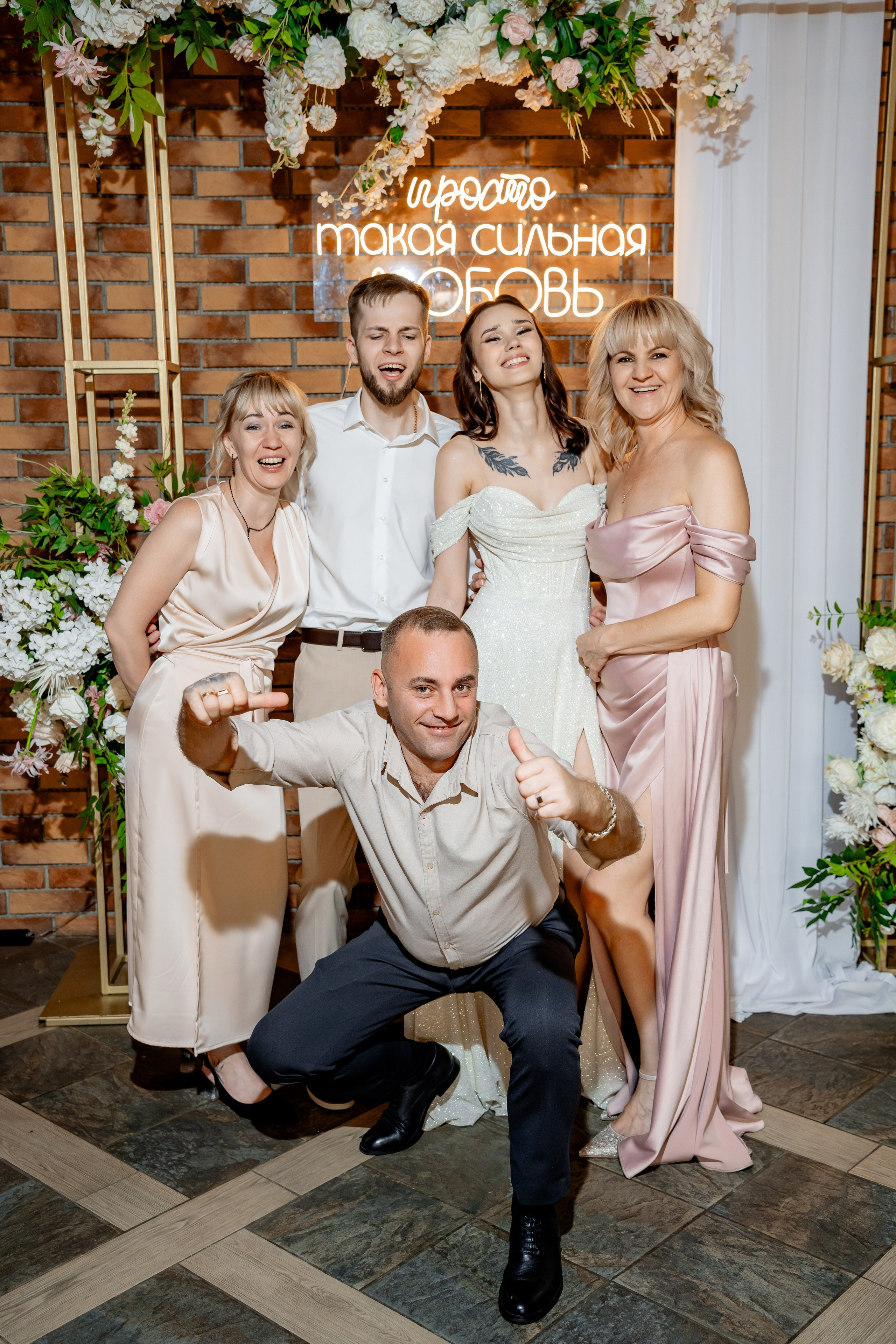 Кирилл и Милана, выездная регистрация, прогулка, банкет в Ya-cafe. Фотограф и видеограф в Москве и Московской области Мария Вишня